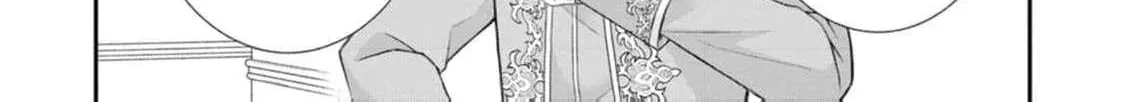 The Villainess Cursed into a Cat is Taken in by the Crown Prince - Chapter 12 - Page 44
