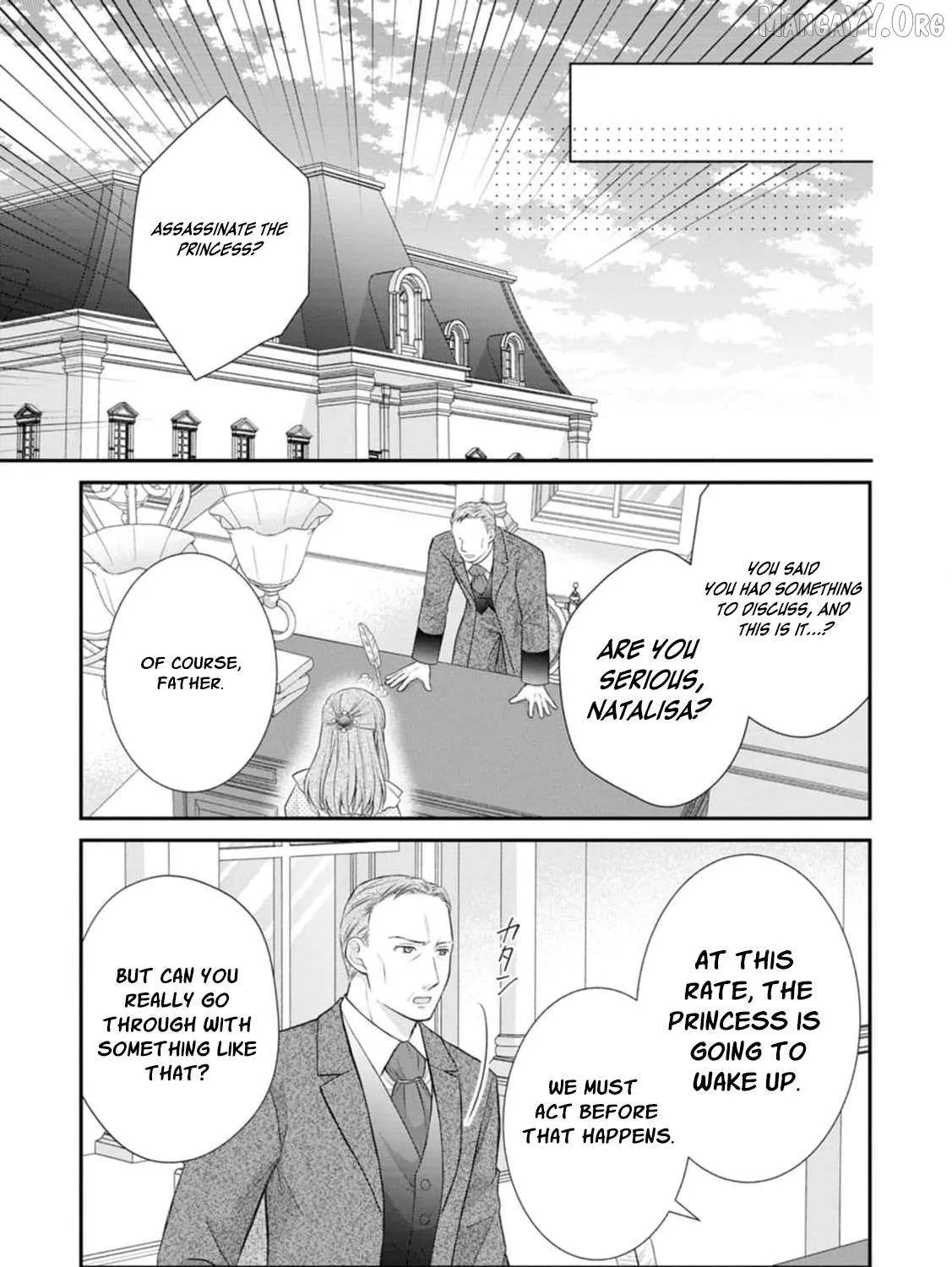 The Villainess Cursed into a Cat is Taken in by the Crown Prince - Chapter 12 - Page 47