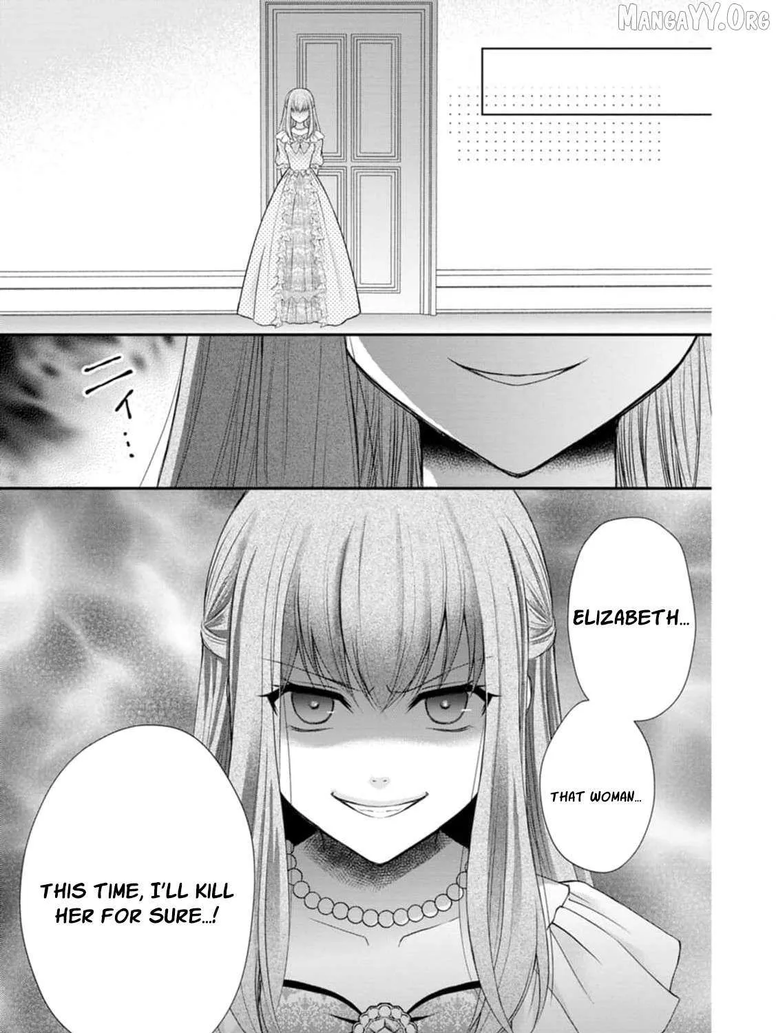 The Villainess Cursed into a Cat is Taken in by the Crown Prince - Chapter 12 - Page 55