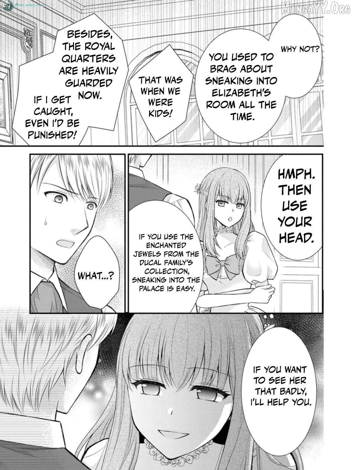 The Villainess Cursed into a Cat is Taken in by the Crown Prince - Chapter 13 - Page 7