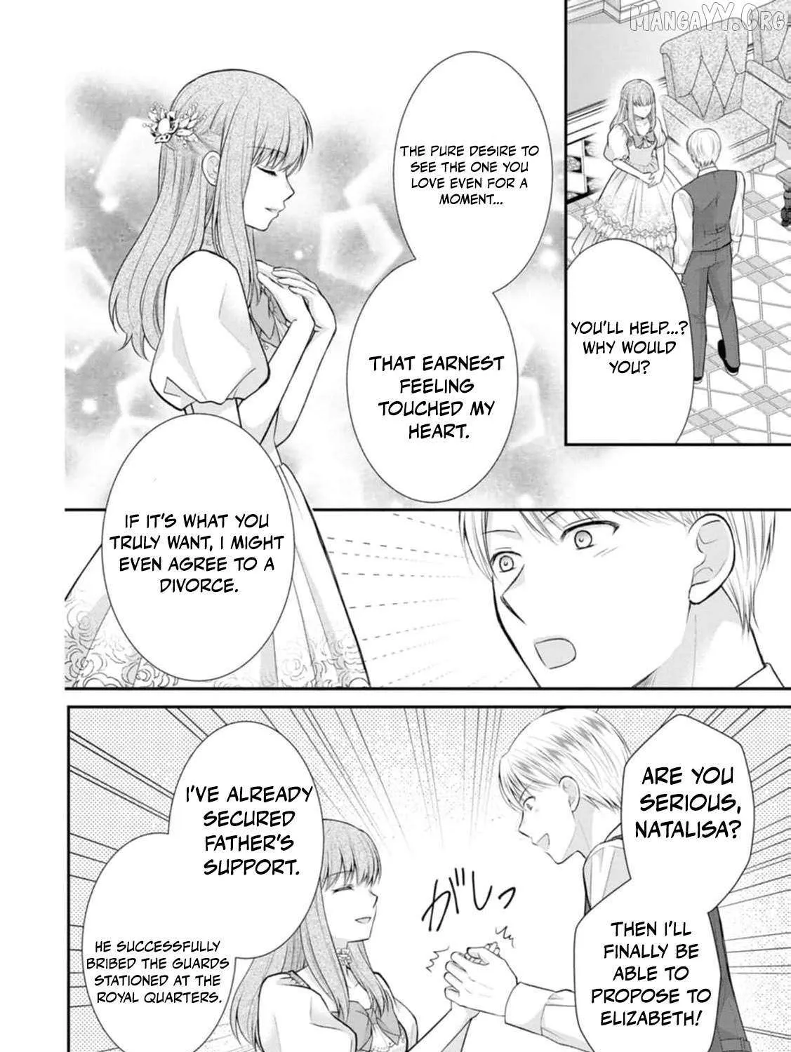 The Villainess Cursed into a Cat is Taken in by the Crown Prince - Chapter 13 - Page 9
