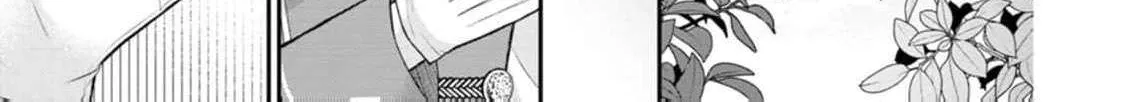 The Villainess Cursed into a Cat is Taken in by the Crown Prince - Chapter 13 - Page 12