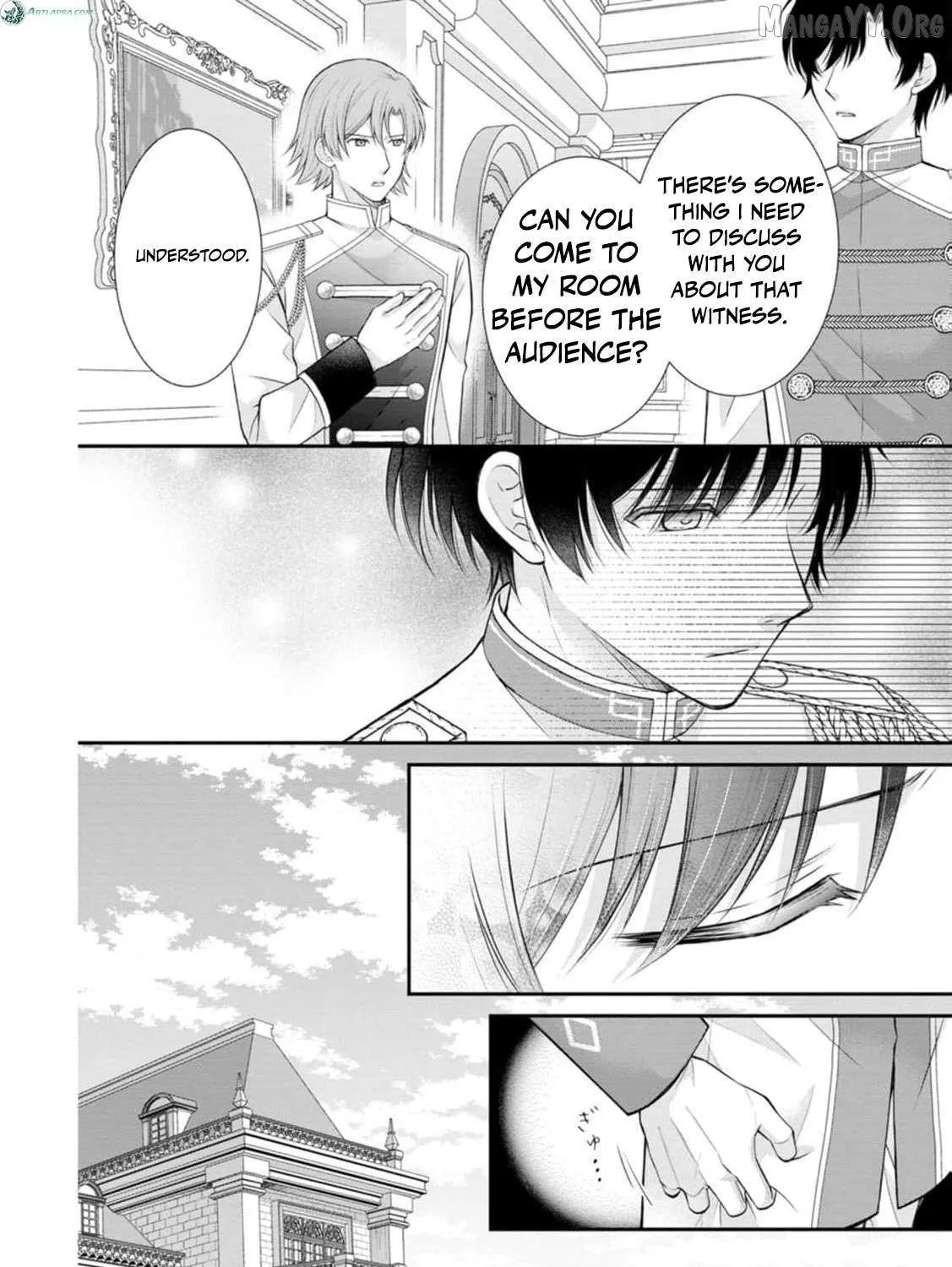 The Villainess Cursed into a Cat is Taken in by the Crown Prince - Chapter 13 - Page 17