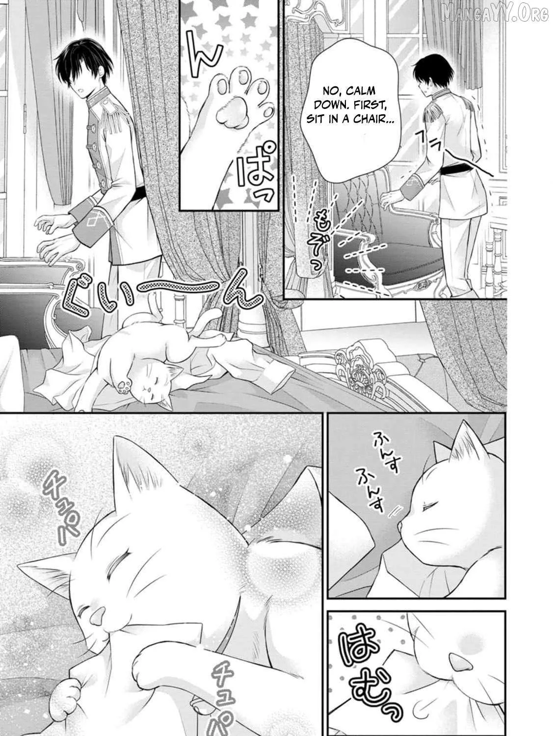 The Villainess Cursed into a Cat is Taken in by the Crown Prince - Chapter 13 - Page 23