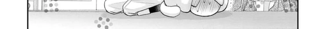 The Villainess Cursed into a Cat is Taken in by the Crown Prince - Chapter 13 - Page 32