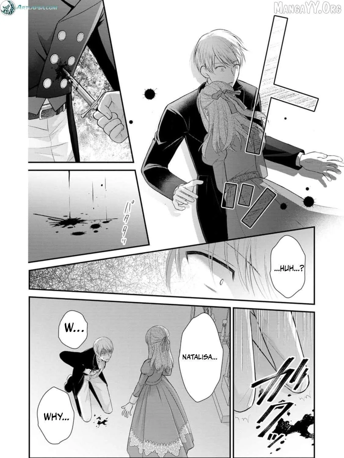 The Villainess Cursed into a Cat is Taken in by the Crown Prince - Chapter 13 - Page 57
