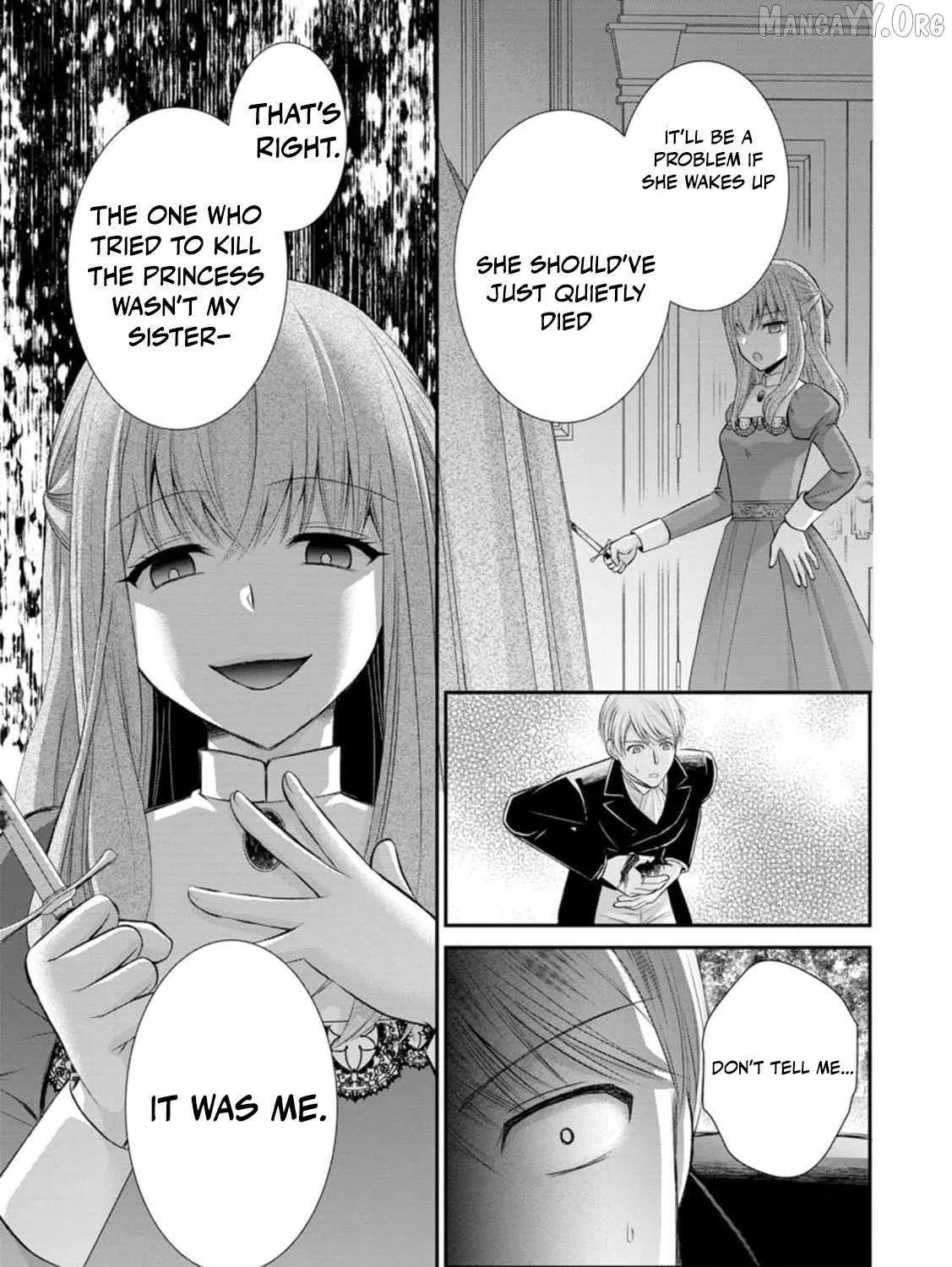 The Villainess Cursed into a Cat is Taken in by the Crown Prince - Chapter 13 - Page 59