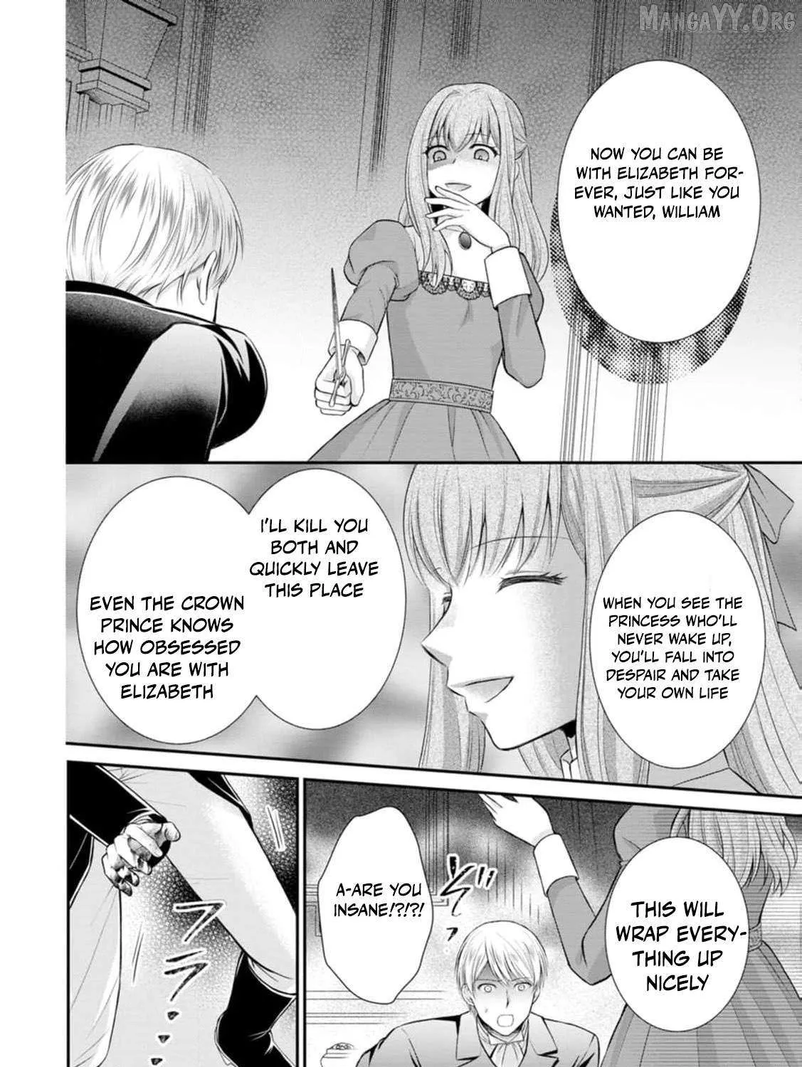 The Villainess Cursed into a Cat is Taken in by the Crown Prince - Chapter 13 - Page 61