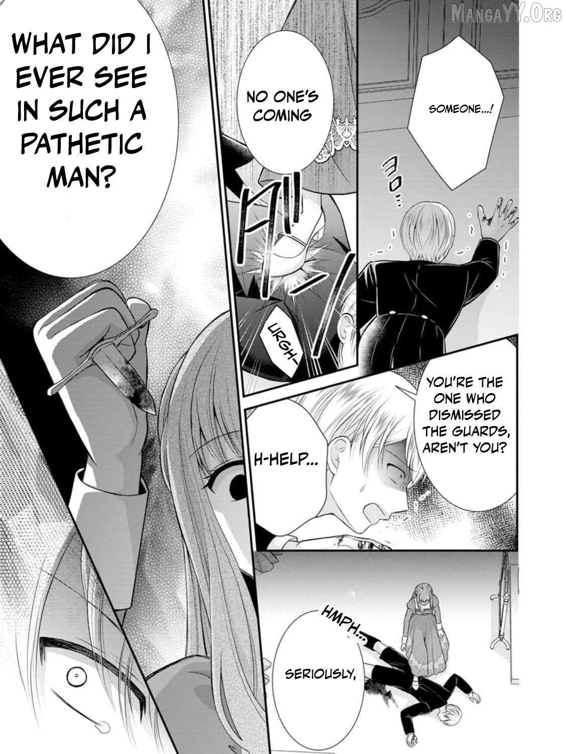 The Villainess Cursed into a Cat is Taken in by the Crown Prince - Chapter 13 - Page 63