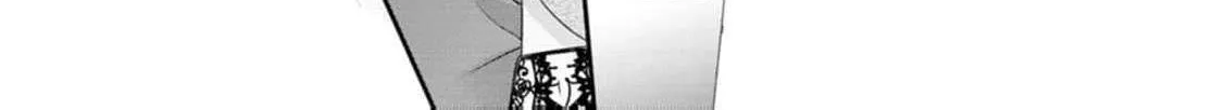The Villainess Cursed into a Cat is Taken in by the Crown Prince - Chapter 13 - Page 64