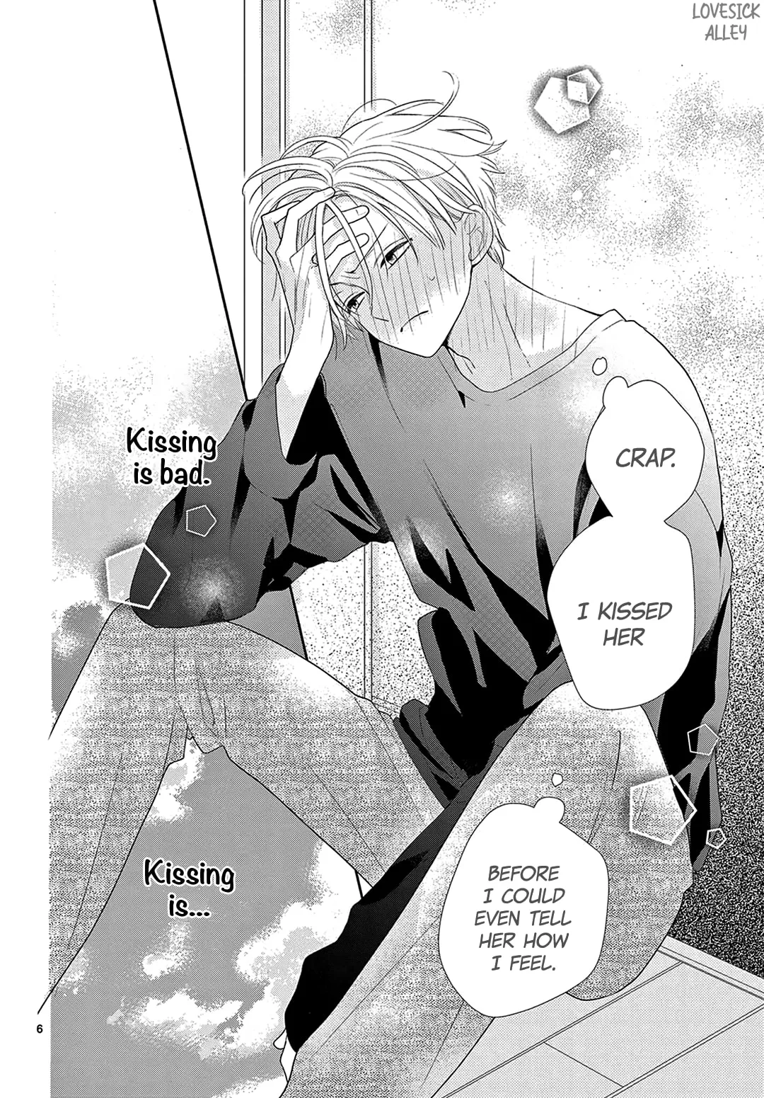 Shared House Kitten Blue - Chapter 11 - Page 6