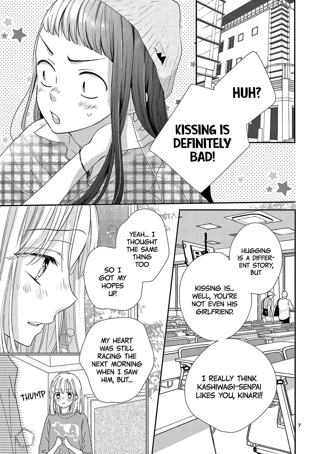 Shared House Kitten Blue - Chapter 11 - Page 7