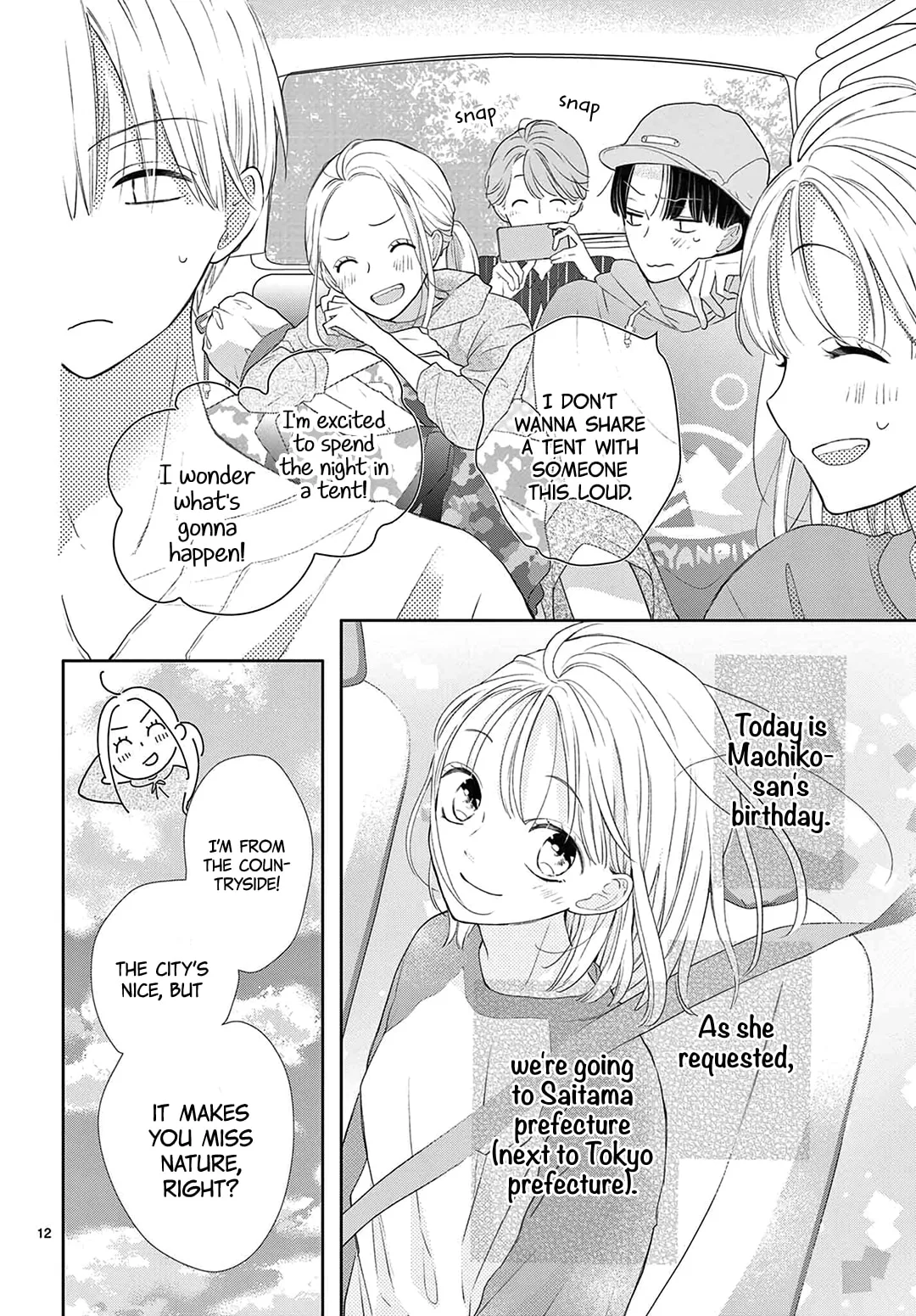 Shared House Kitten Blue - Chapter 12 - Page 12