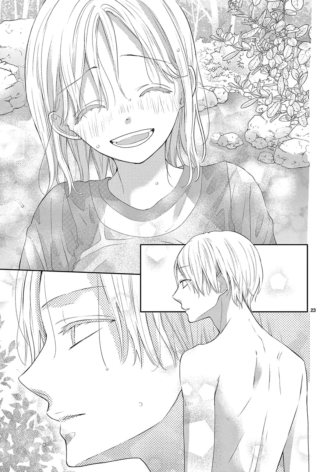 Shared House Kitten Blue - Chapter 12 - Page 23