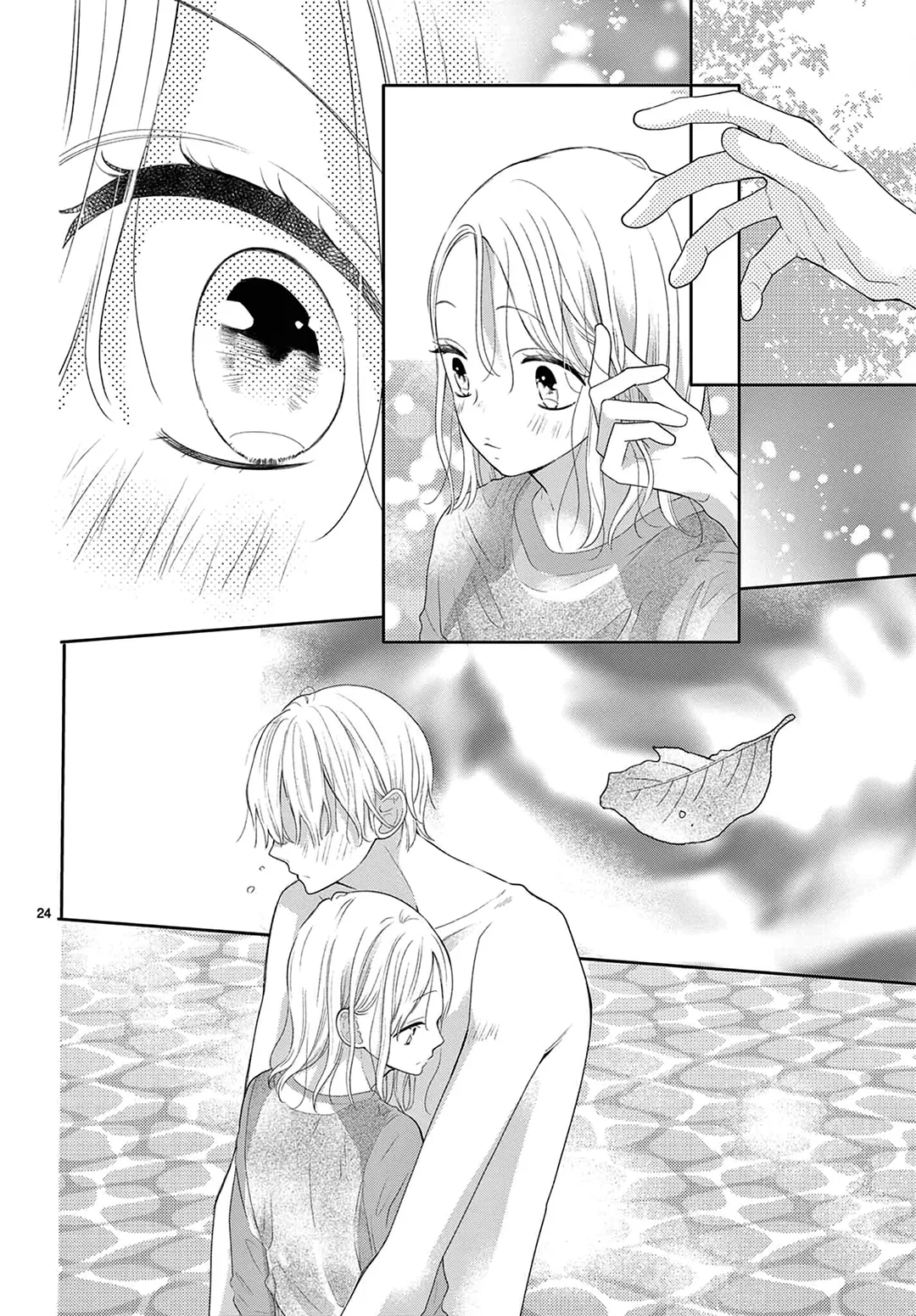Shared House Kitten Blue - Chapter 12 - Page 24