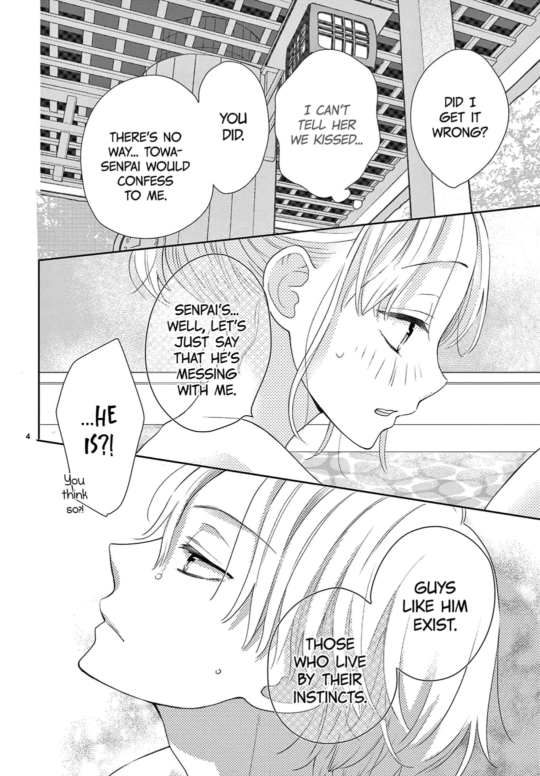 Shared House Kitten Blue - Chapter 13 - Page 4