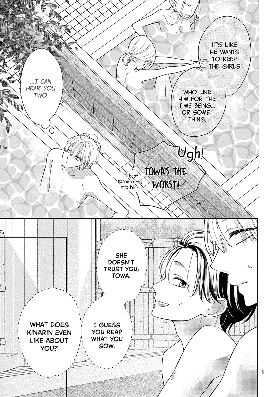 Shared House Kitten Blue - Chapter 13 - Page 5