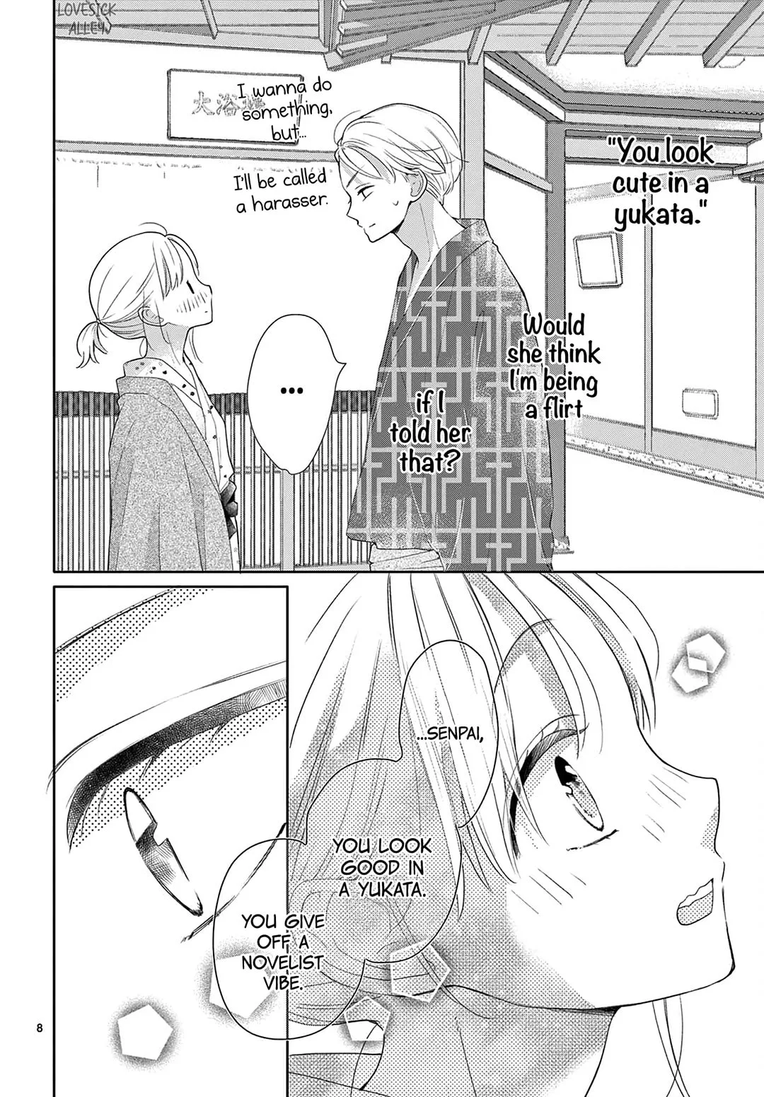 Shared House Kitten Blue - Chapter 13 - Page 8