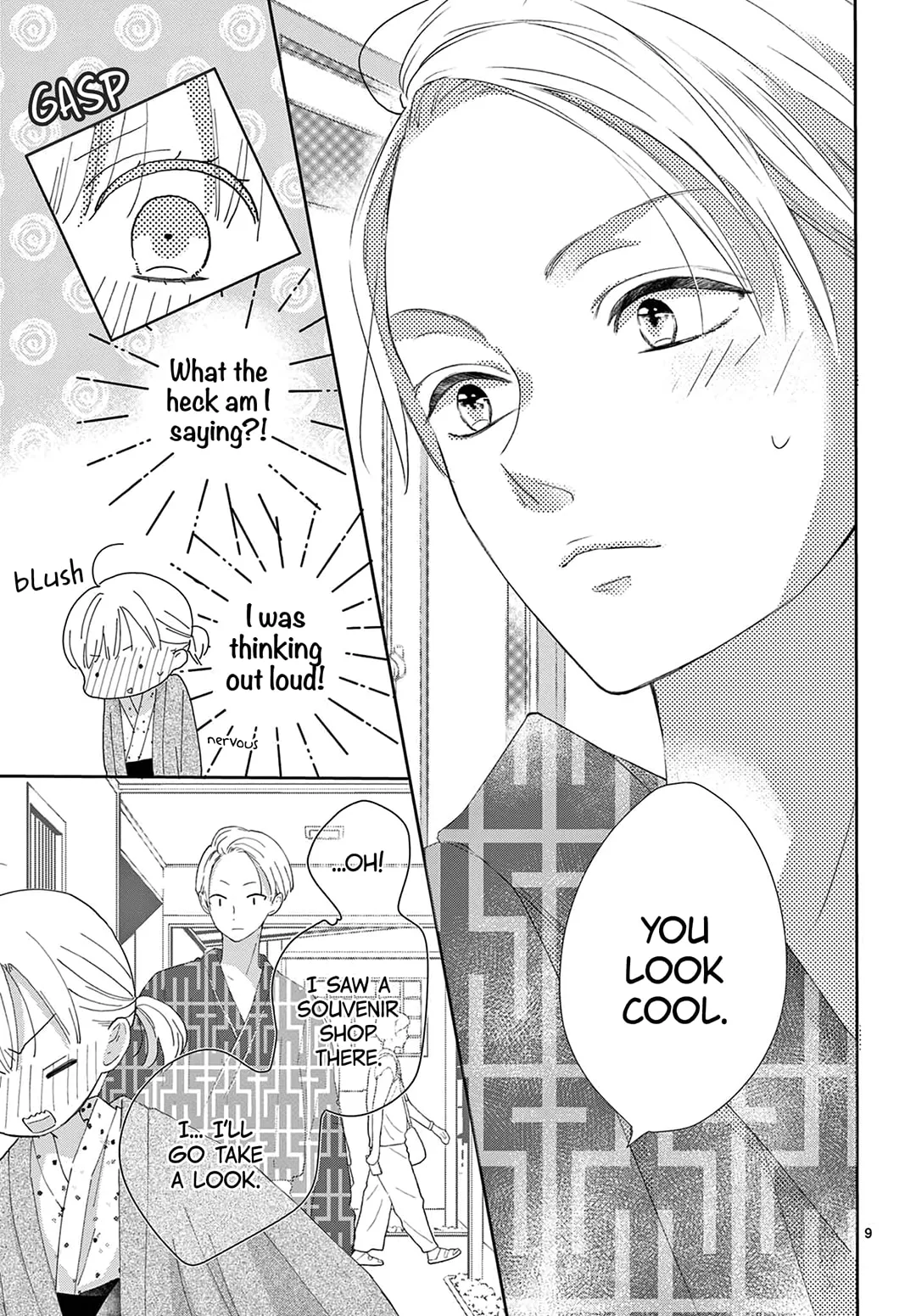 Shared House Kitten Blue - Chapter 13 - Page 9
