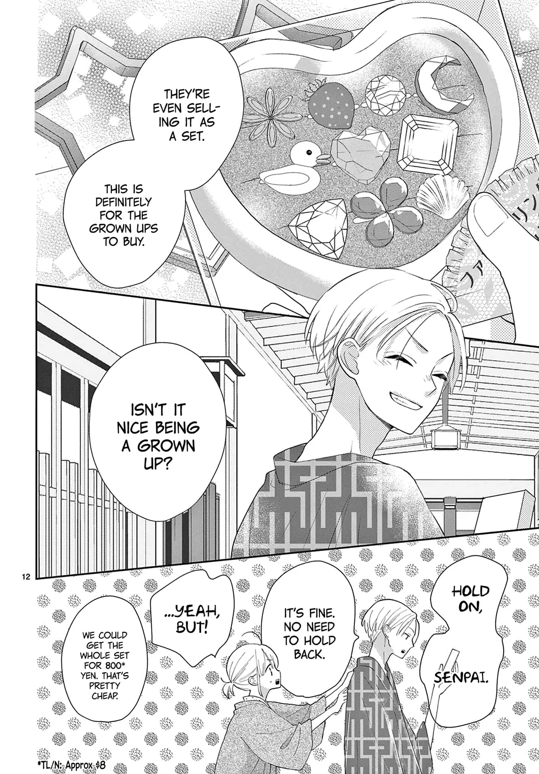 Shared House Kitten Blue - Chapter 13 - Page 12