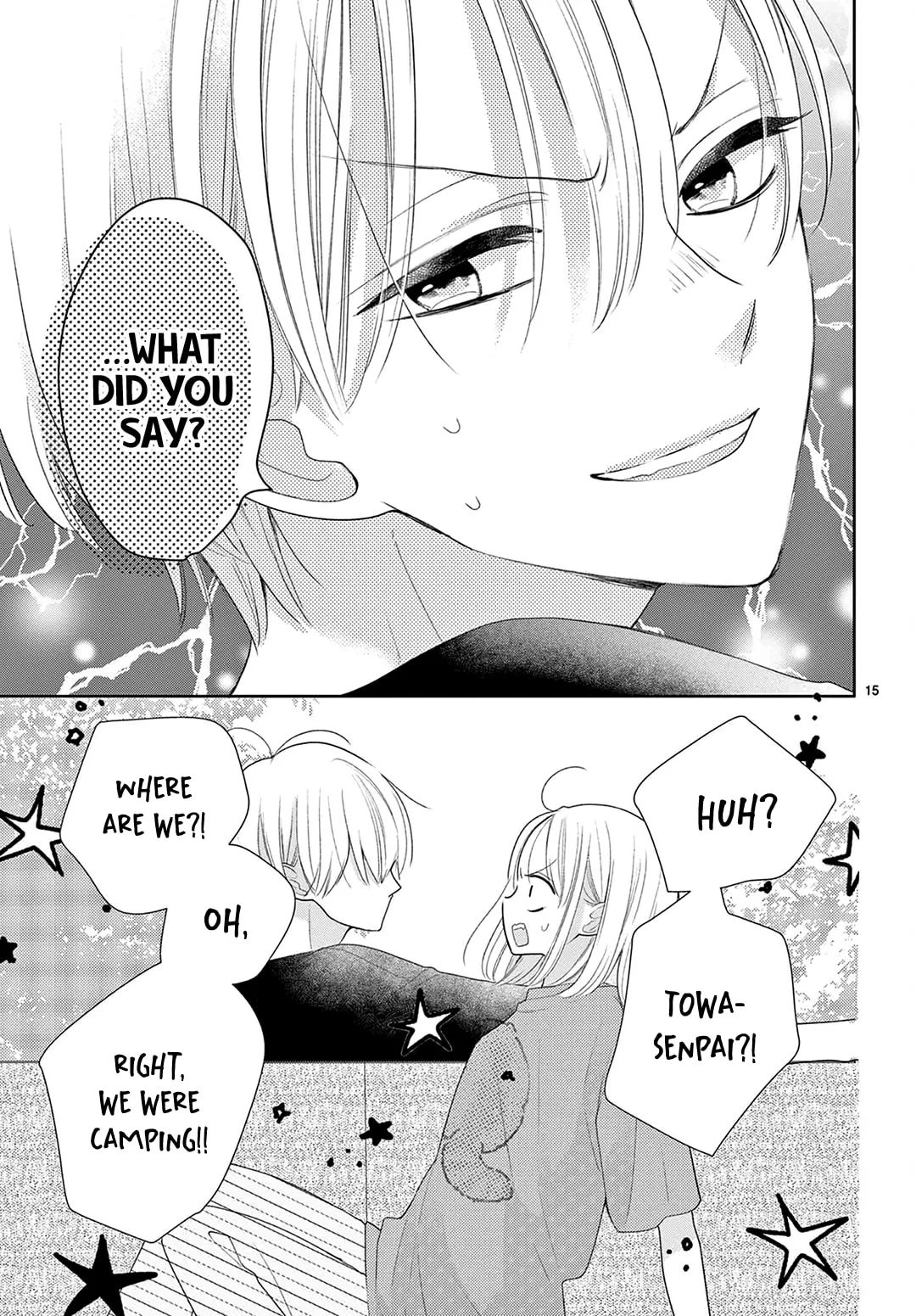 Shared House Kitten Blue - Chapter 14 - Page 15