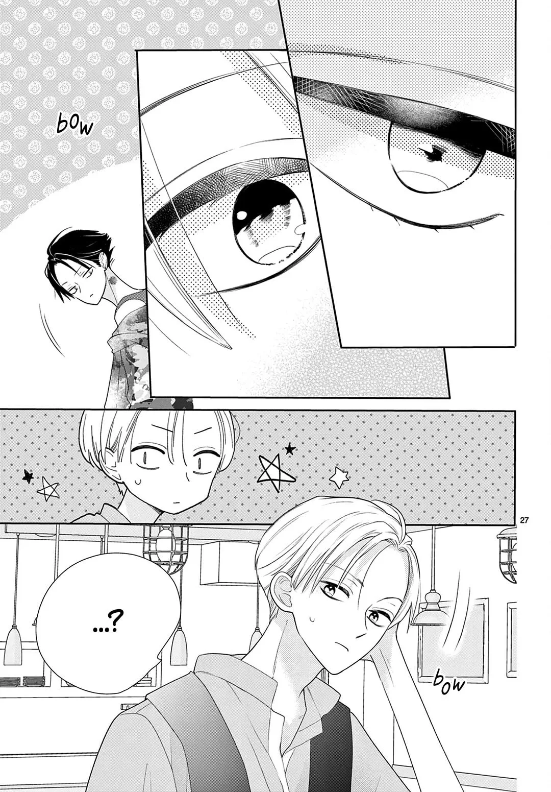 Shared House Kitten Blue - Chapter 14 - Page 27