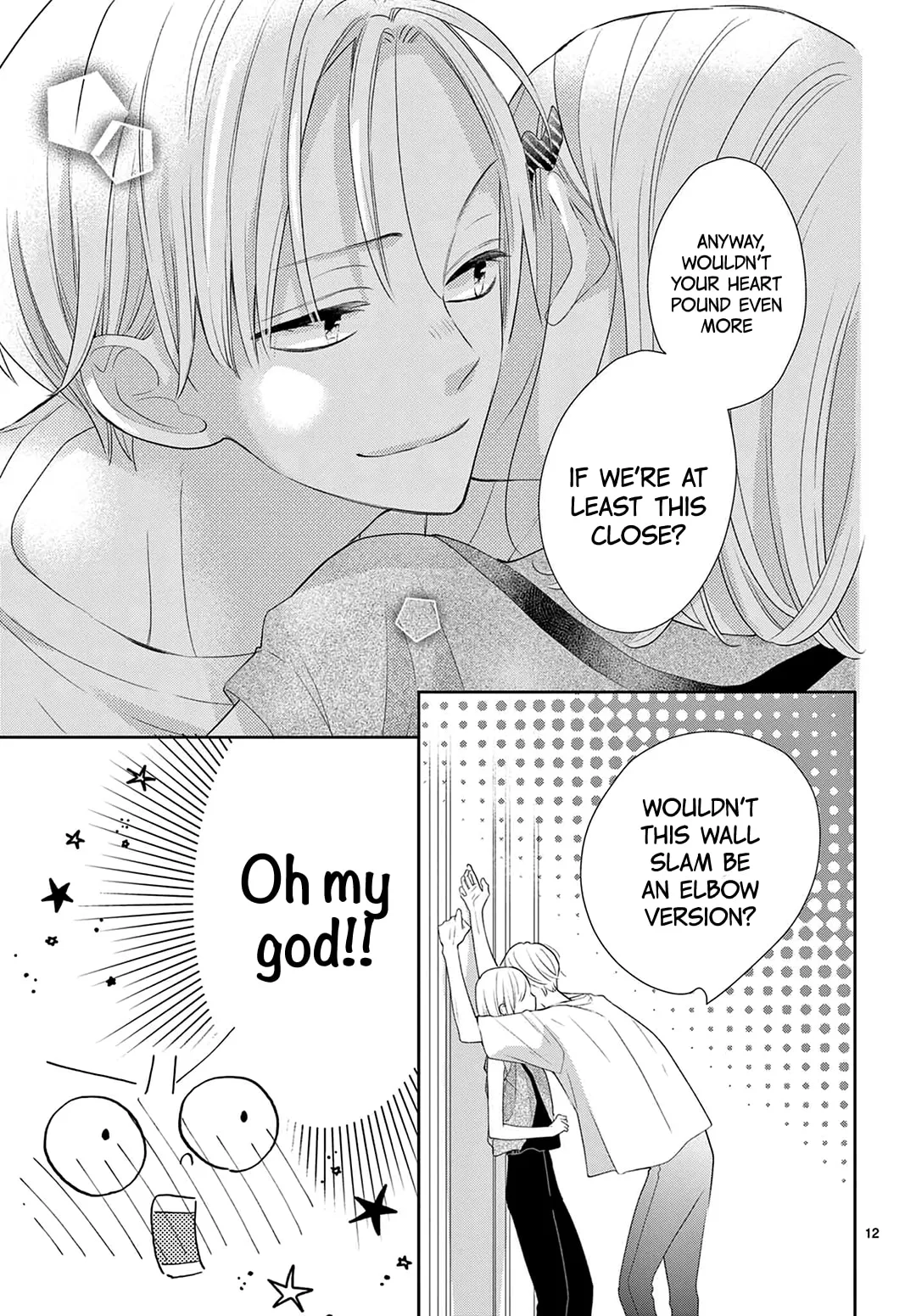 Shared House Kitten Blue - Chapter 15 - Page 12