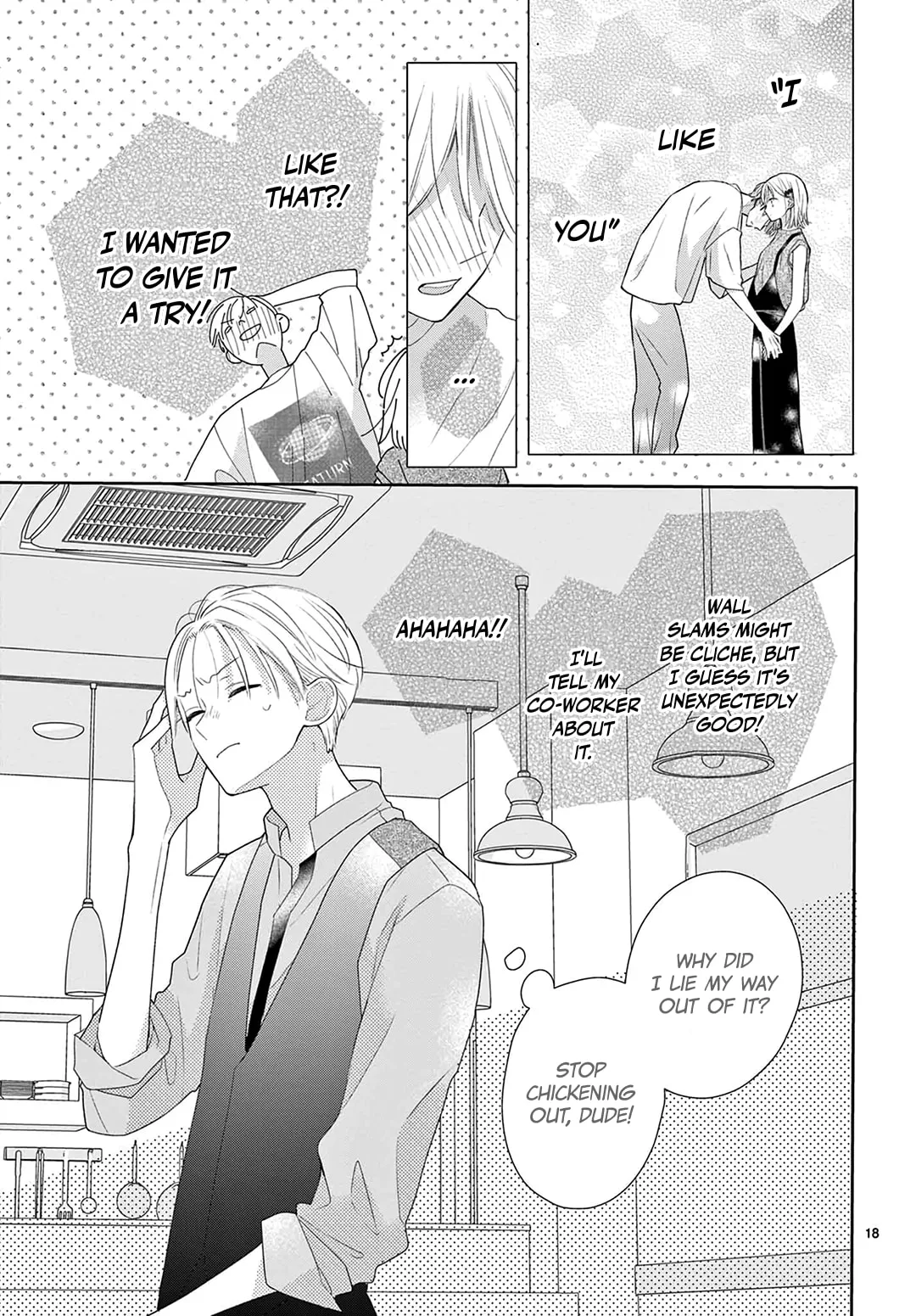 Shared House Kitten Blue - Chapter 15 - Page 18