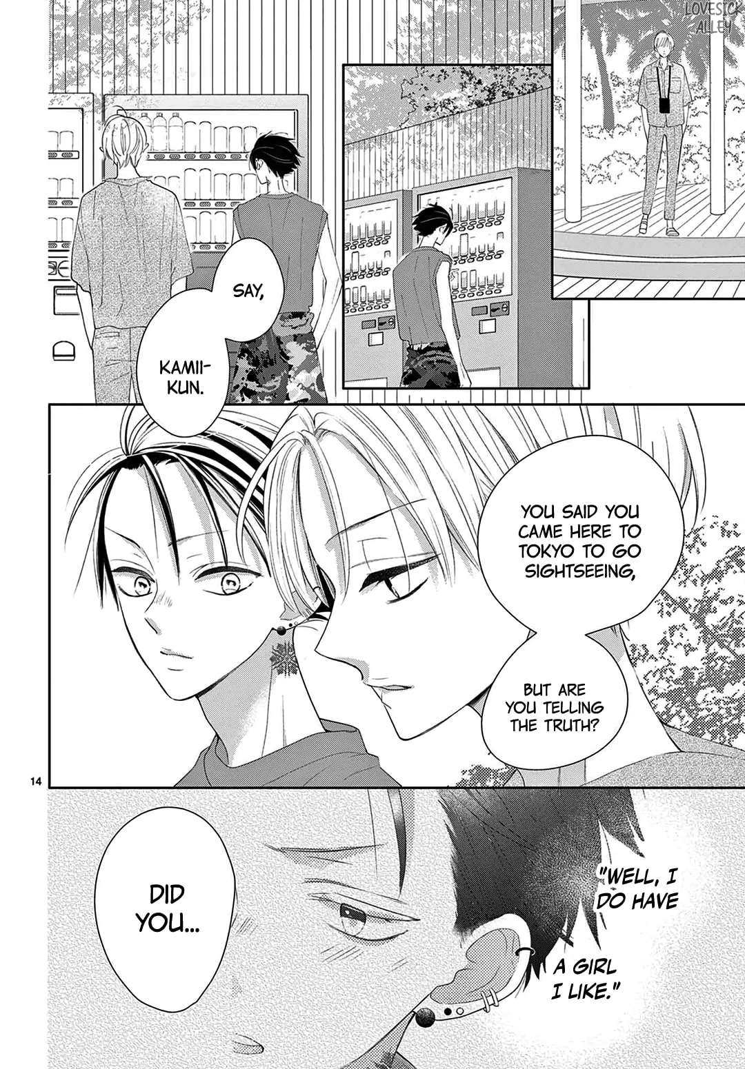 Shared House Kitten Blue - Chapter 16 - Page 14