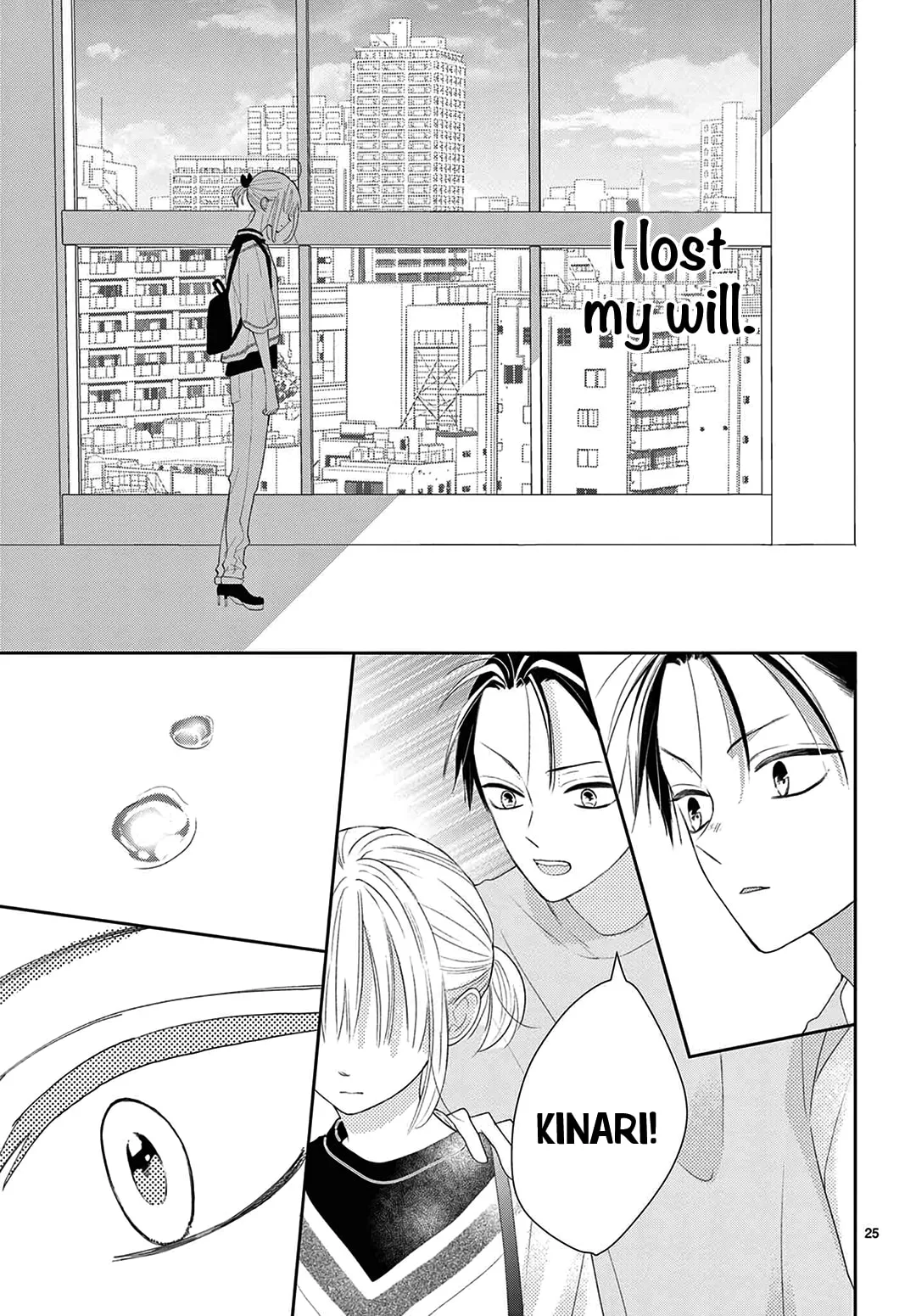 Shared House Kitten Blue - Chapter 16 - Page 25
