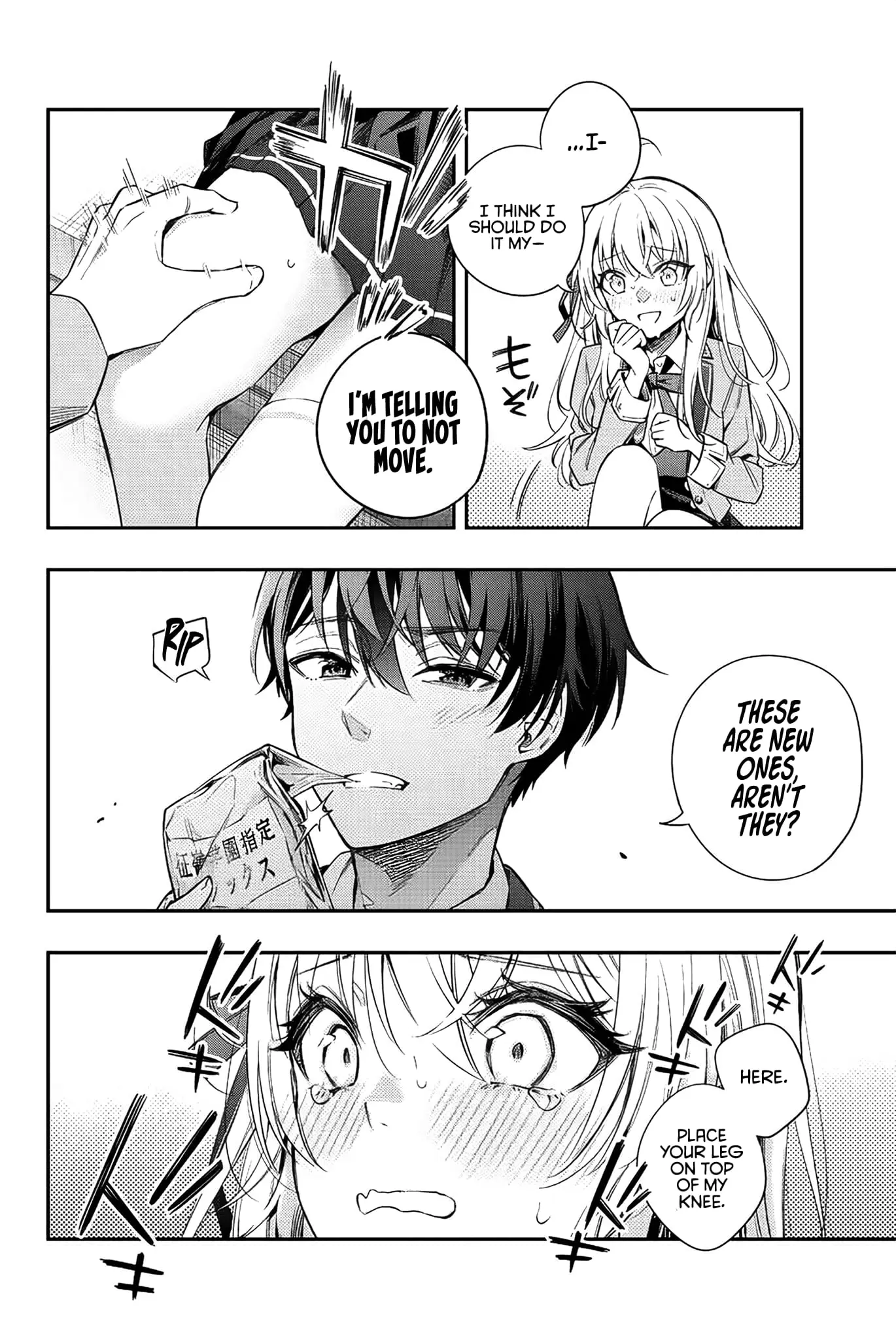 Tokidoki Bosotto Roshia-go de Dereru Tonari no Alya-san - Chapter 7 - Page 2