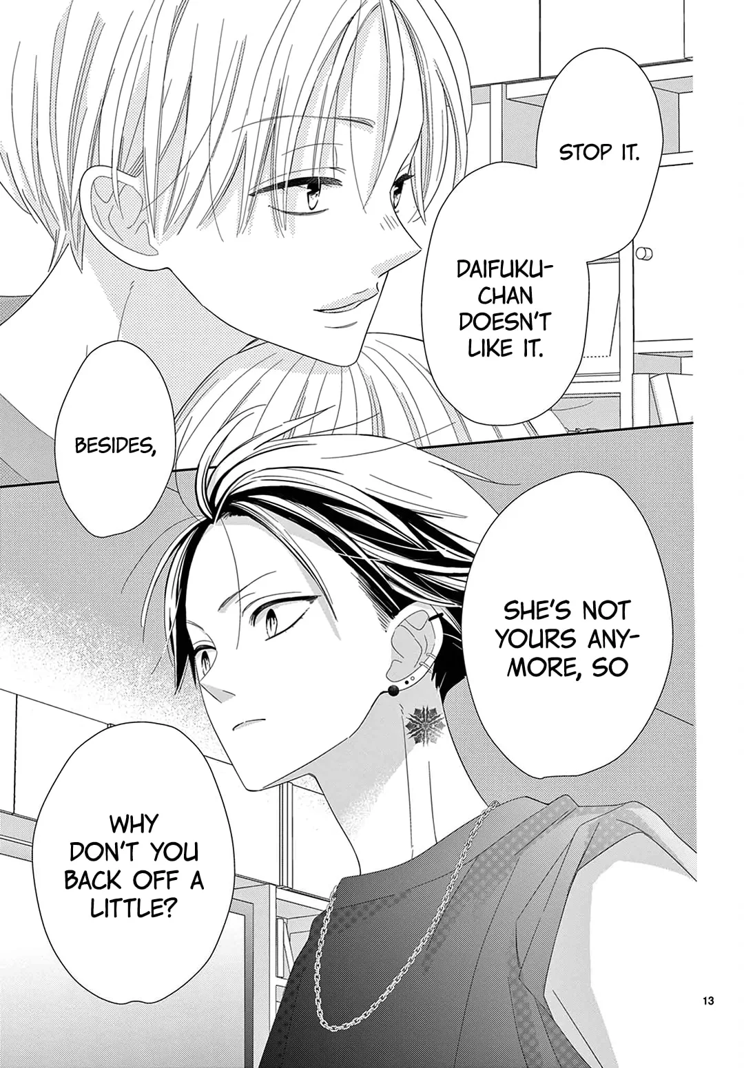 Shared House Kitten Blue - Chapter 17 - Page 13