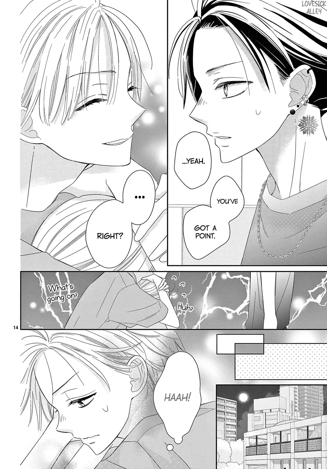 Shared House Kitten Blue - Chapter 17 - Page 14