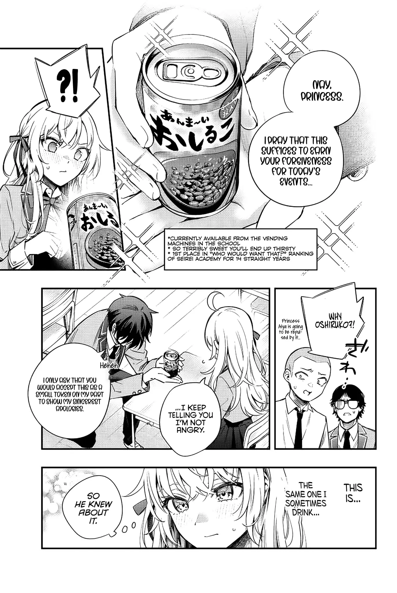 Tokidoki Bosotto Roshia-go de Dereru Tonari no Alya-san - Chapter 8 - Page 5
