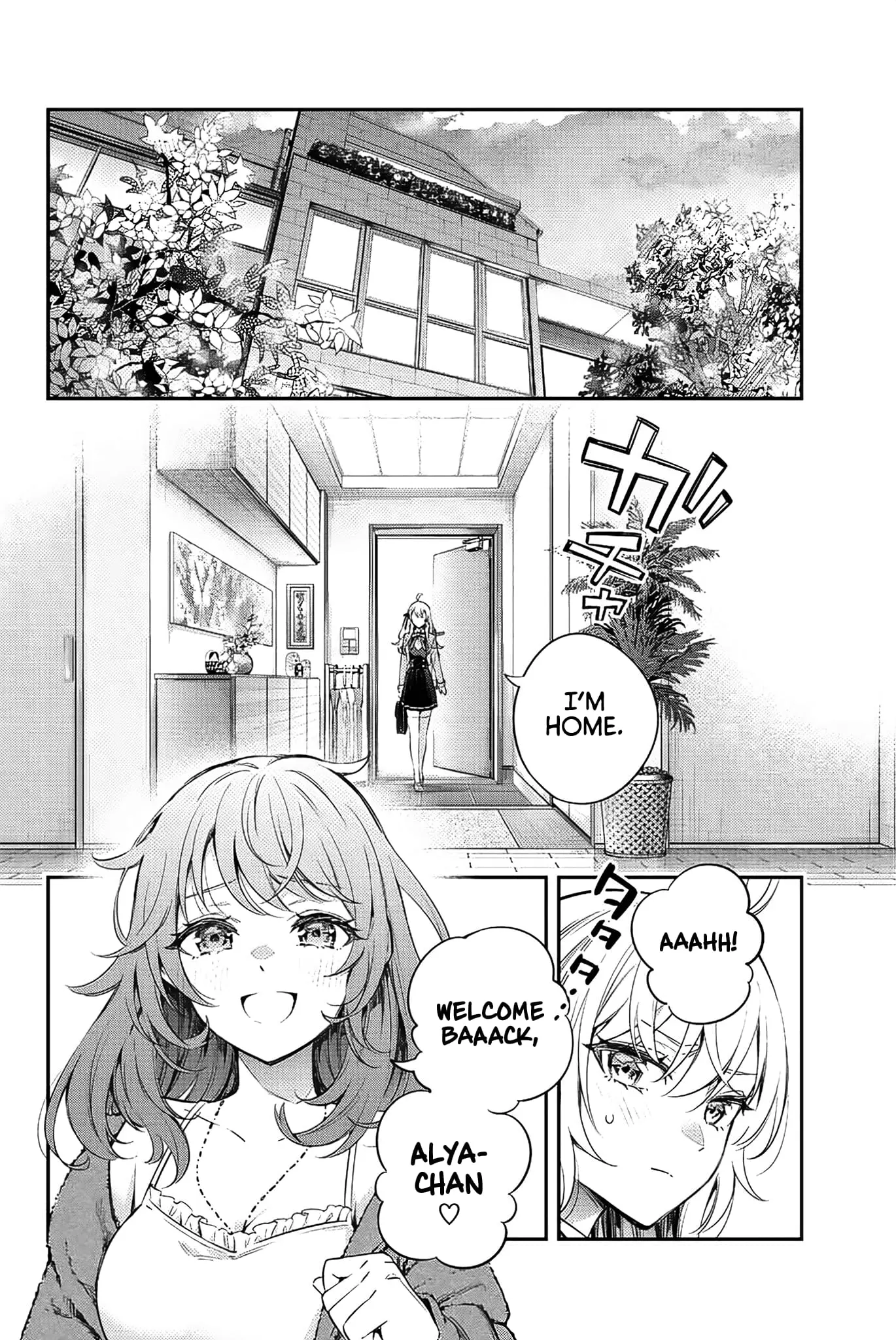 Tokidoki Bosotto Roshia-go de Dereru Tonari no Alya-san - Chapter 8 - Page 10