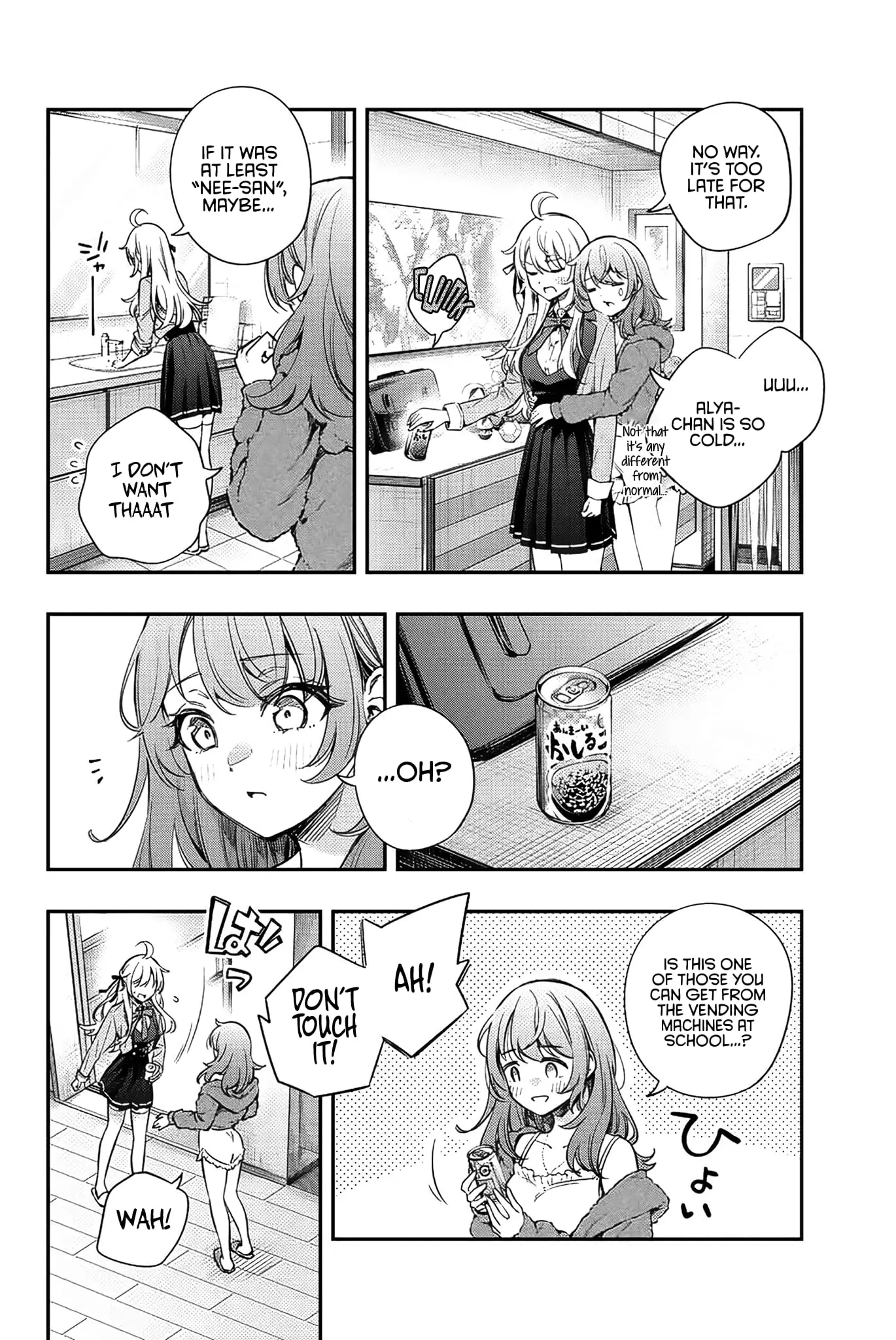Tokidoki Bosotto Roshia-go de Dereru Tonari no Alya-san - Chapter 8 - Page 12
