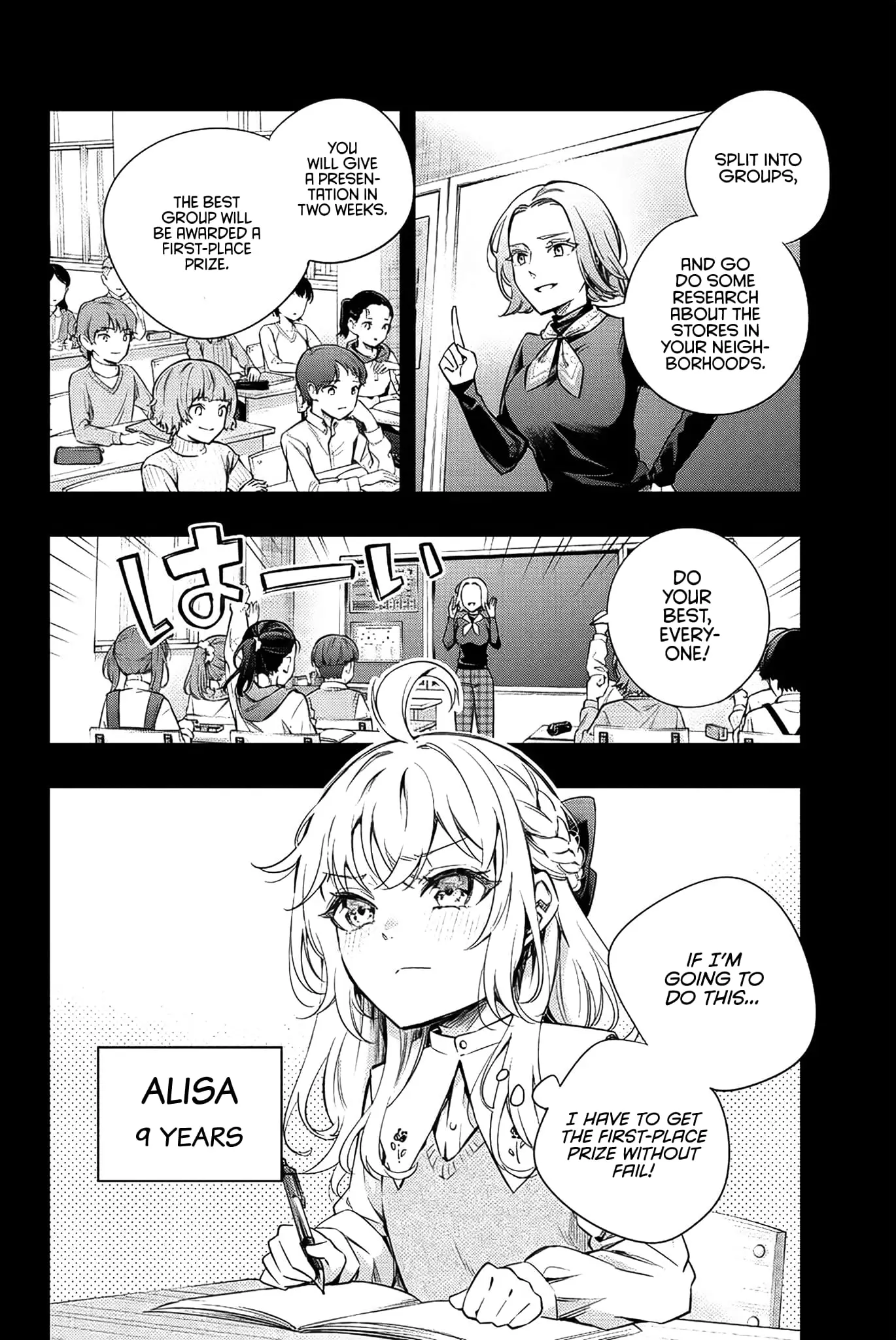 Tokidoki Bosotto Roshia-go de Dereru Tonari no Alya-san - Chapter 9 - Page 4