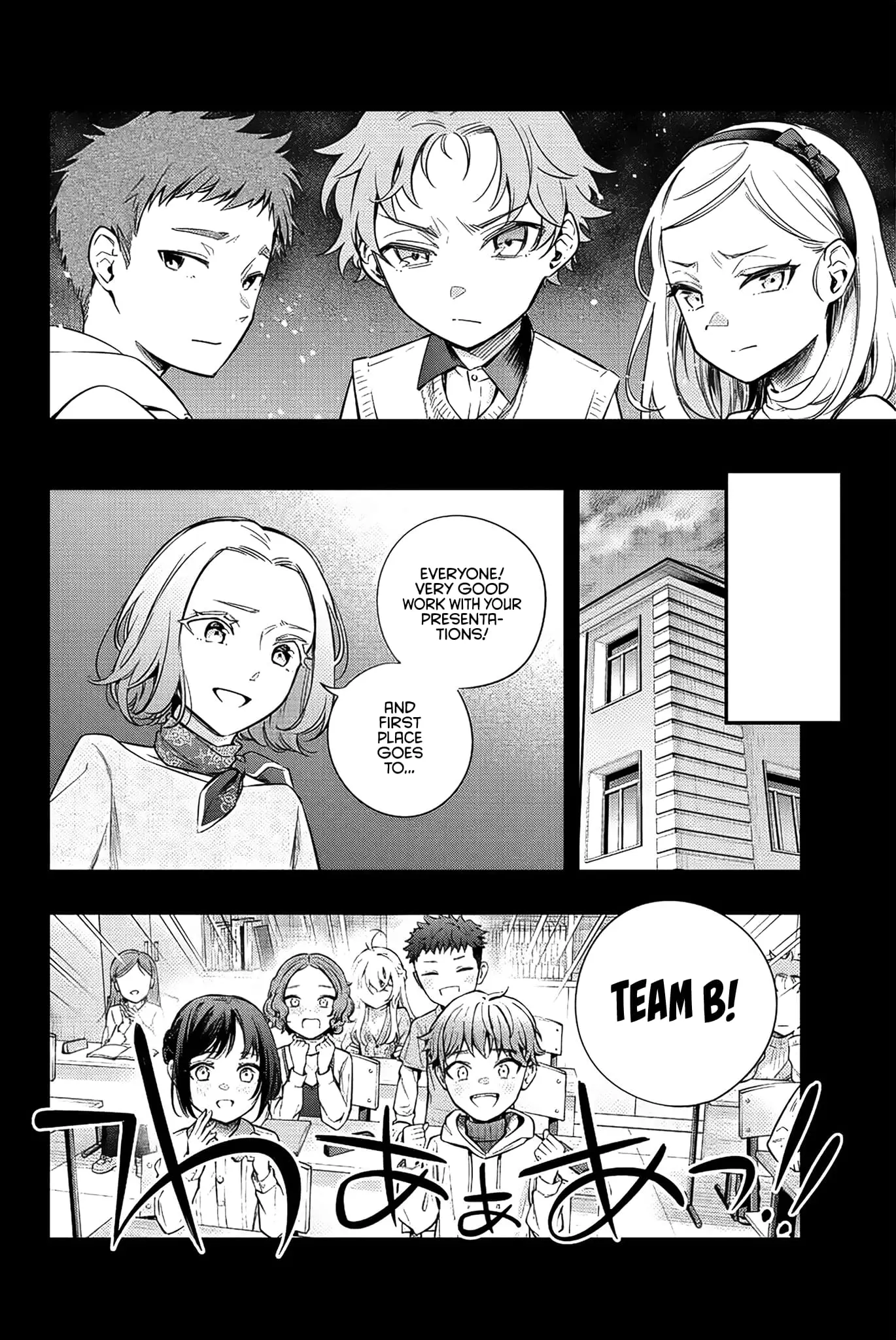 Tokidoki Bosotto Roshia-go de Dereru Tonari no Alya-san - Chapter 9 - Page 12