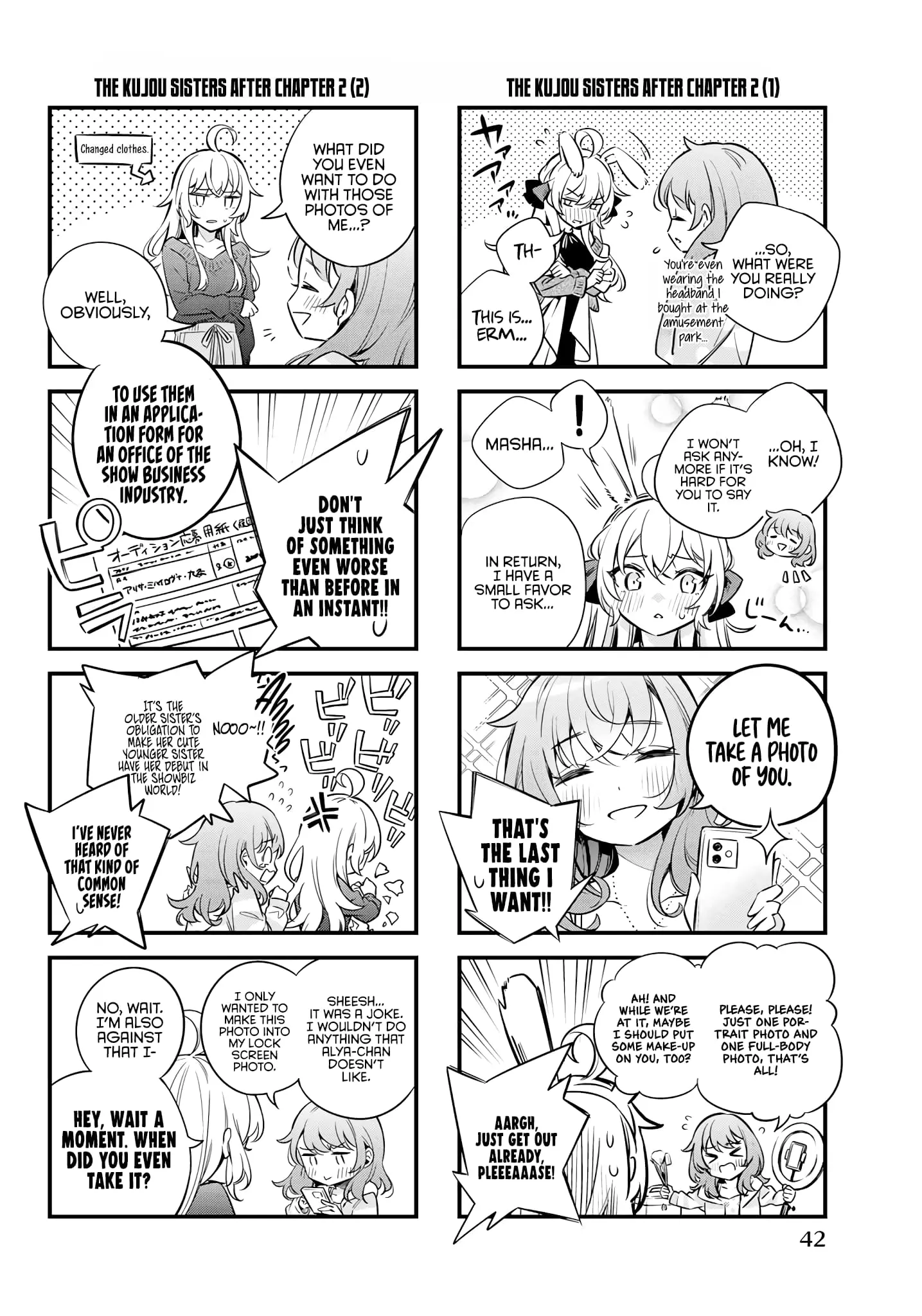 Tokidoki Bosotto Roshia-go de Dereru Tonari no Alya-san - Chapter 9.5 - Page 3