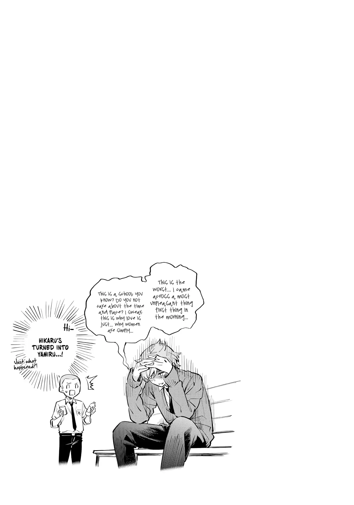 Tokidoki Bosotto Roshia-go de Dereru Tonari no Alya-san - Chapter 9.5 - Page 4