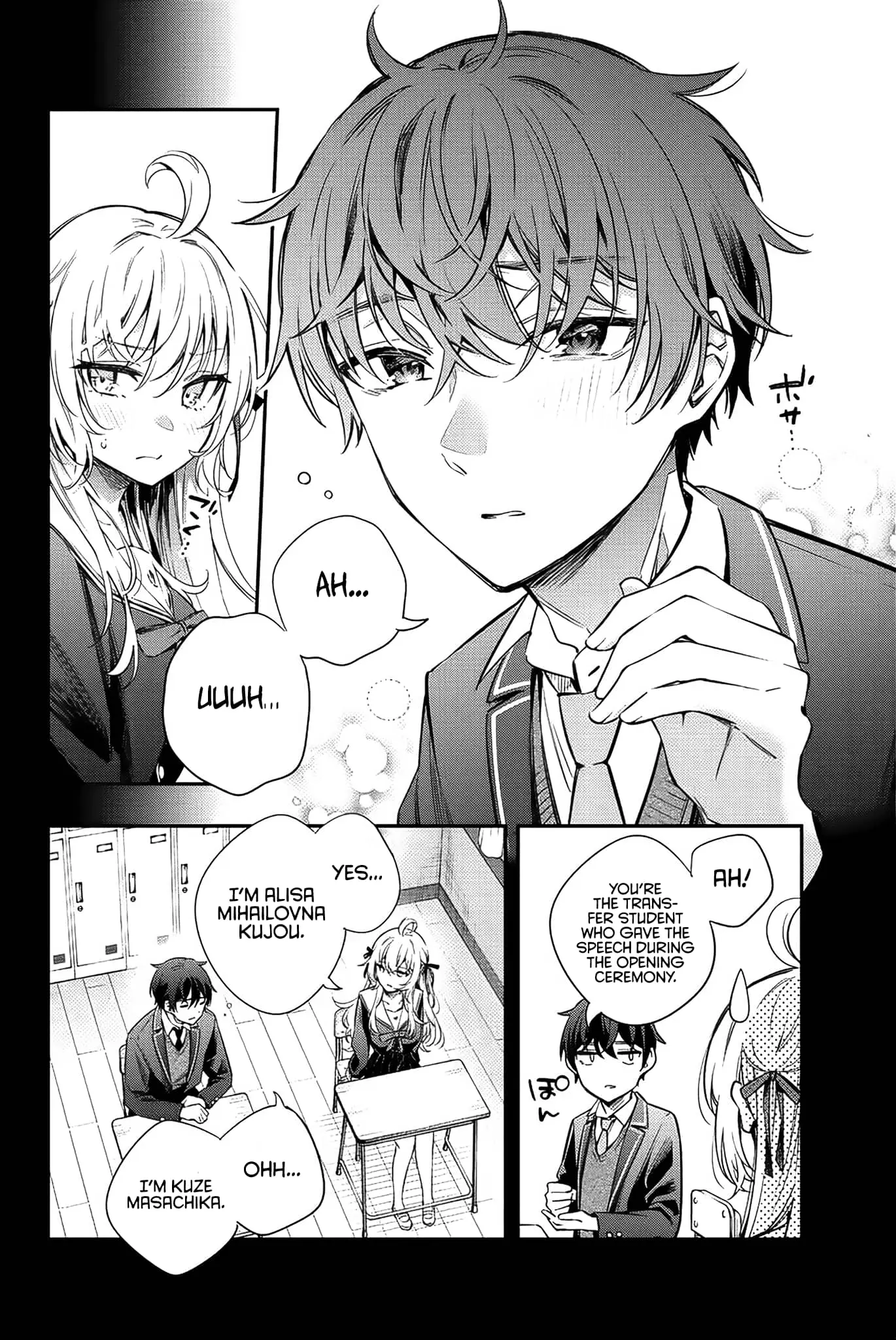 Tokidoki Bosotto Roshia-go de Dereru Tonari no Alya-san - Chapter 10 - Page 2