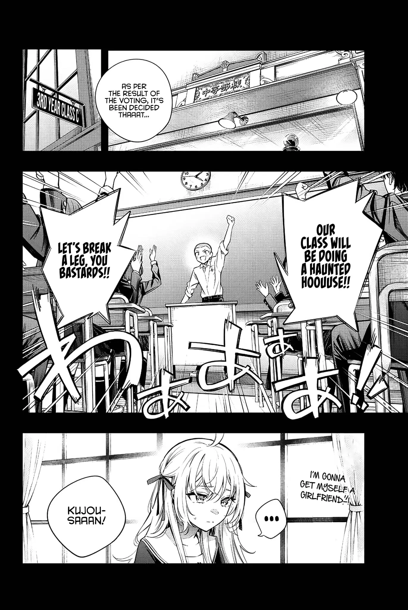 Tokidoki Bosotto Roshia-go de Dereru Tonari no Alya-san - Chapter 10 - Page 6
