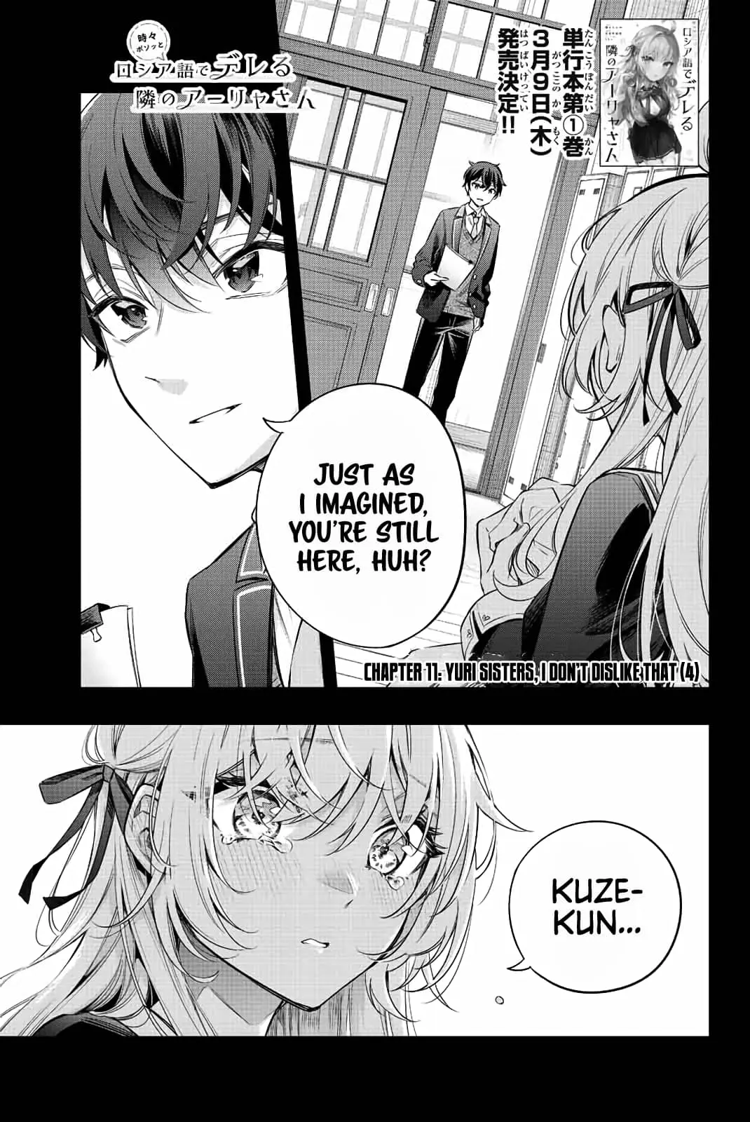 Tokidoki Bosotto Roshia-go de Dereru Tonari no Alya-san - Chapter 11 - Page 1