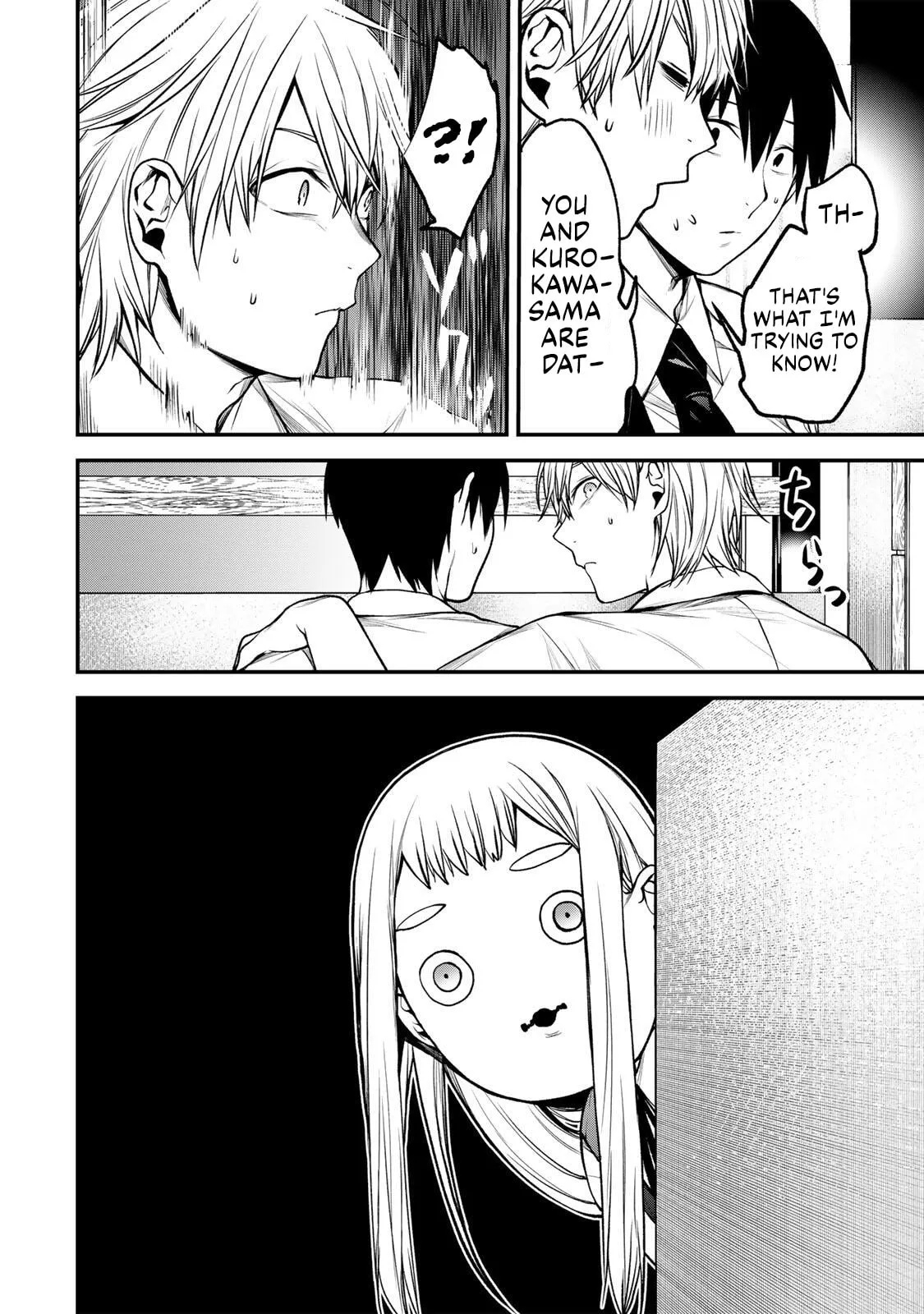 Tonari no Kurokawa-san - Chapter 41 - Page 3