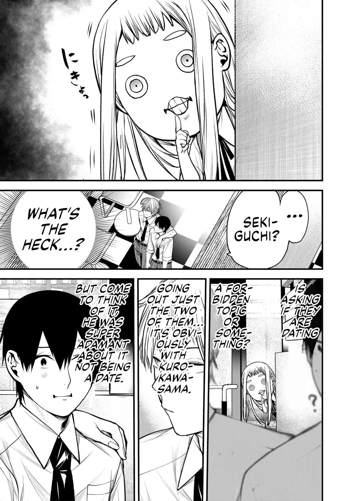 Tonari no Kurokawa-san - Chapter 41 - Page 4