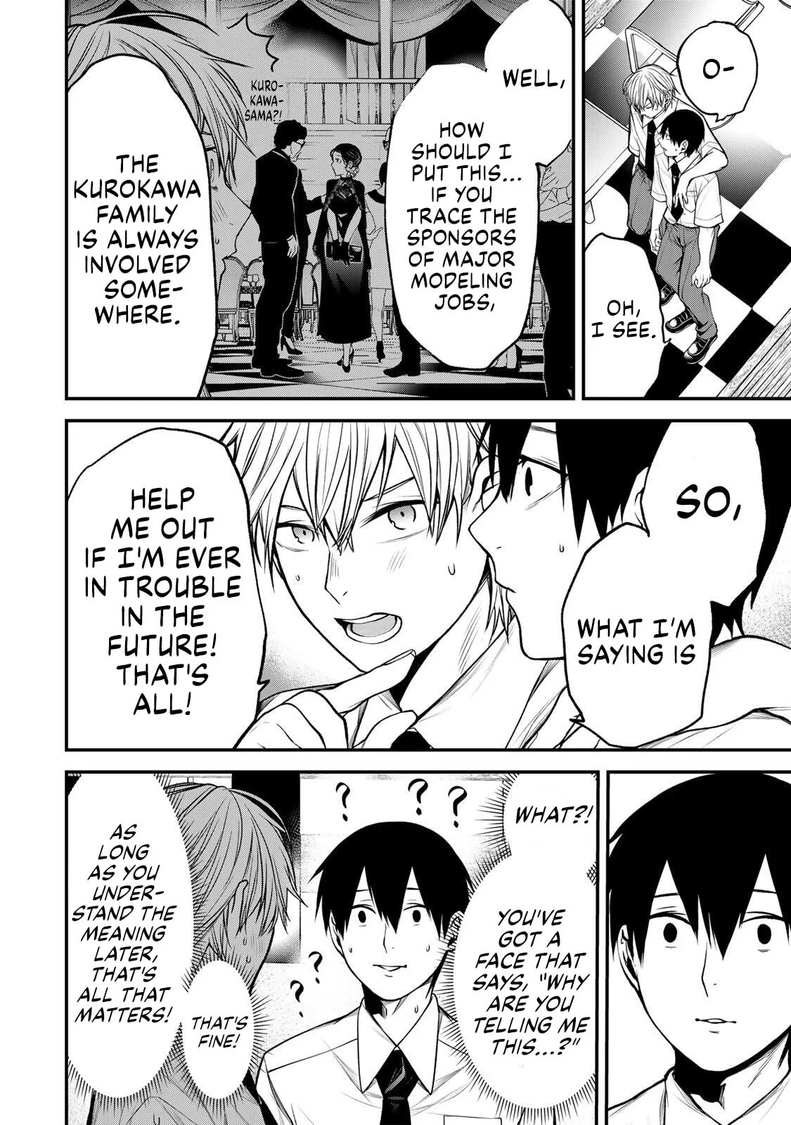 Tonari no Kurokawa-san - Chapter 41 - Page 7
