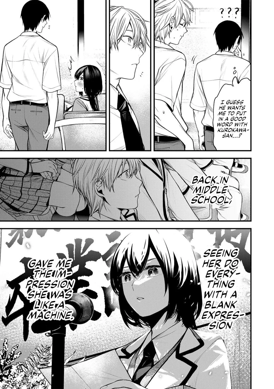 Tonari no Kurokawa-san - Chapter 41 - Page 8