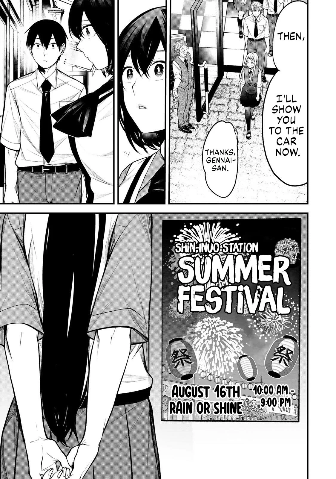Tonari no Kurokawa-san - Chapter 41 - Page 10