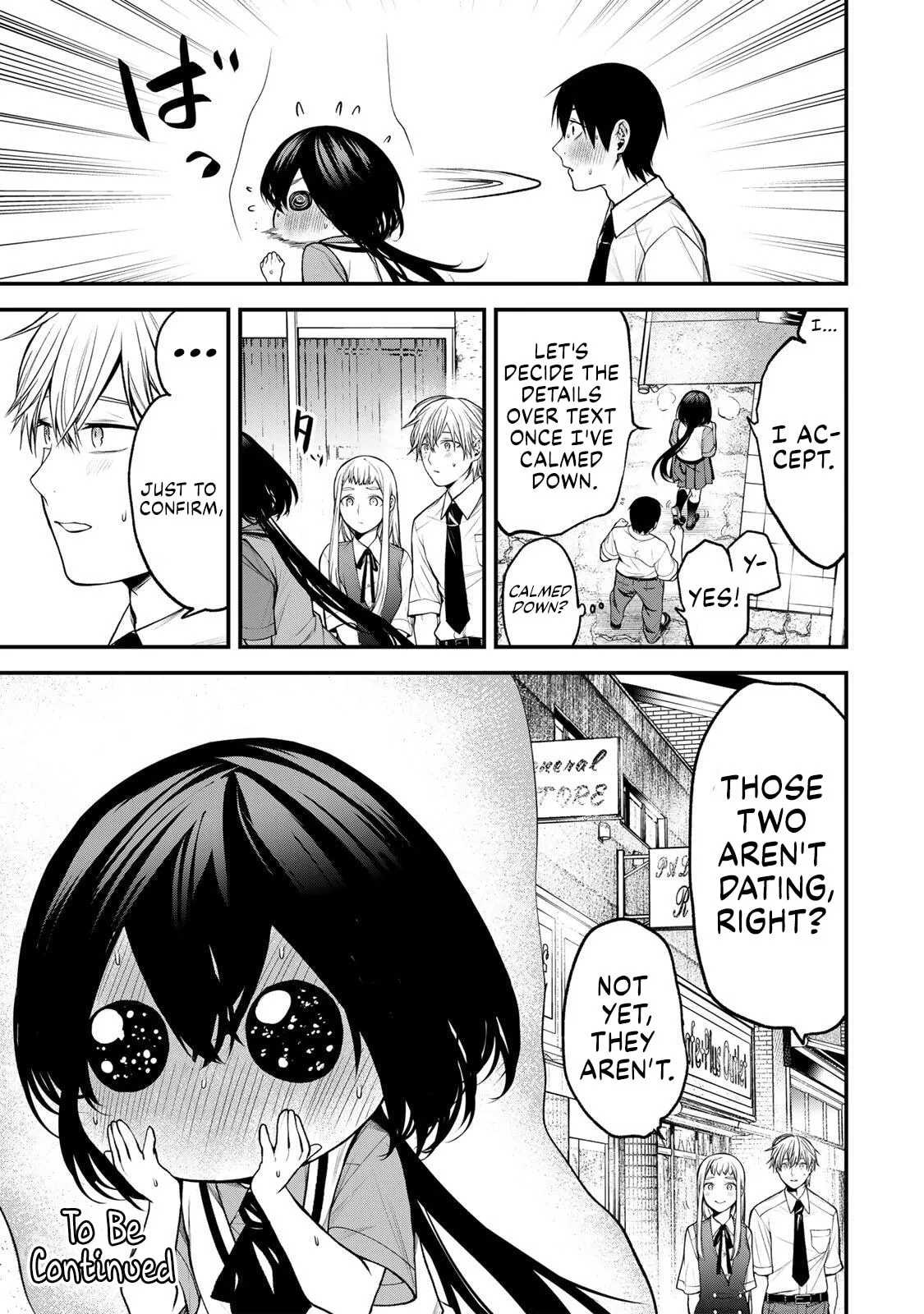 Tonari no Kurokawa-san - Chapter 41 - Page 16