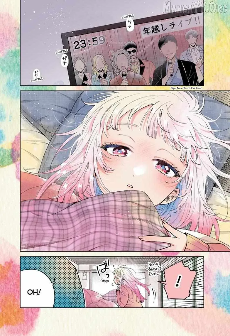 Momose Akira no Hatsukoi Hatan-chuu - Chapter 79 - Page 2